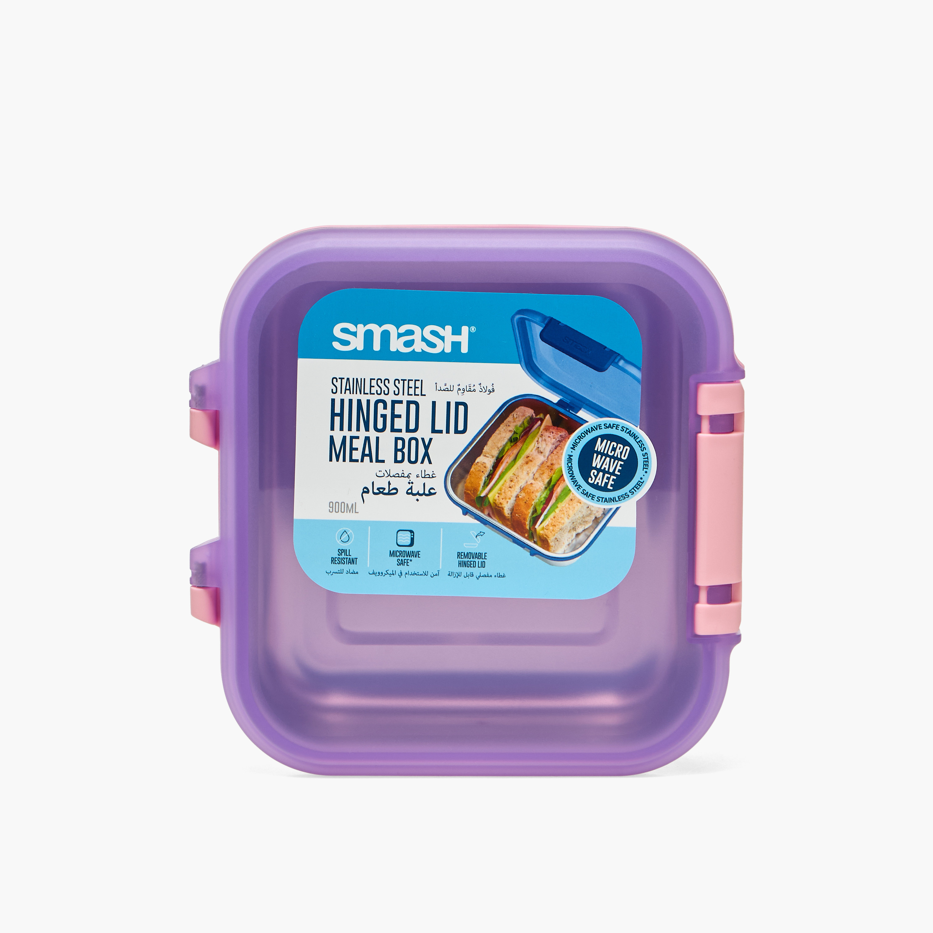 Smash Solid Lunch Box for Kids with Clip Lock Lid - 900 ml-school-lunchessentials-lunchboxes-image-4