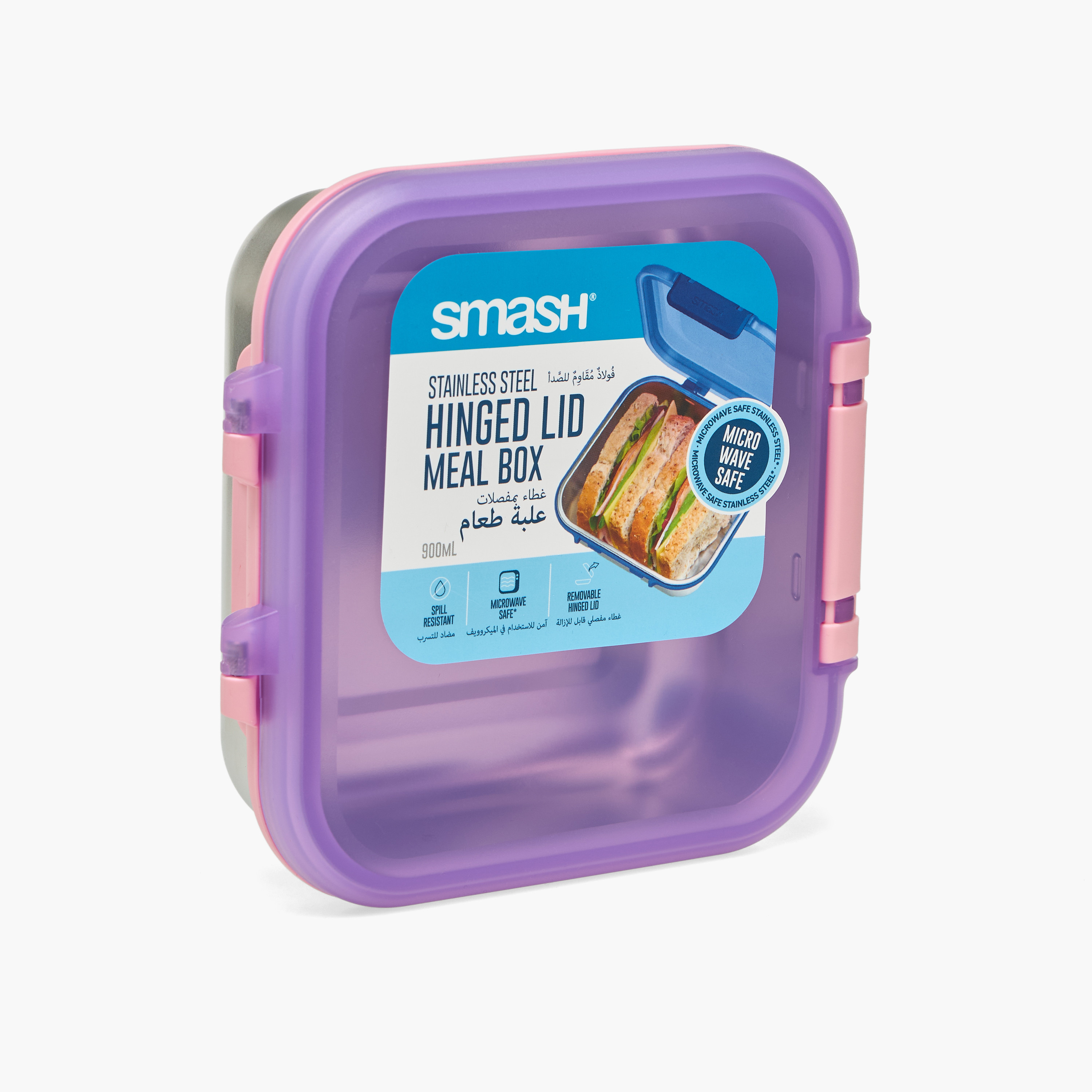 Smash Solid Lunch Box for Kids with Clip Lock Lid - 900 ml-school-lunchessentials-lunchboxes-image-5