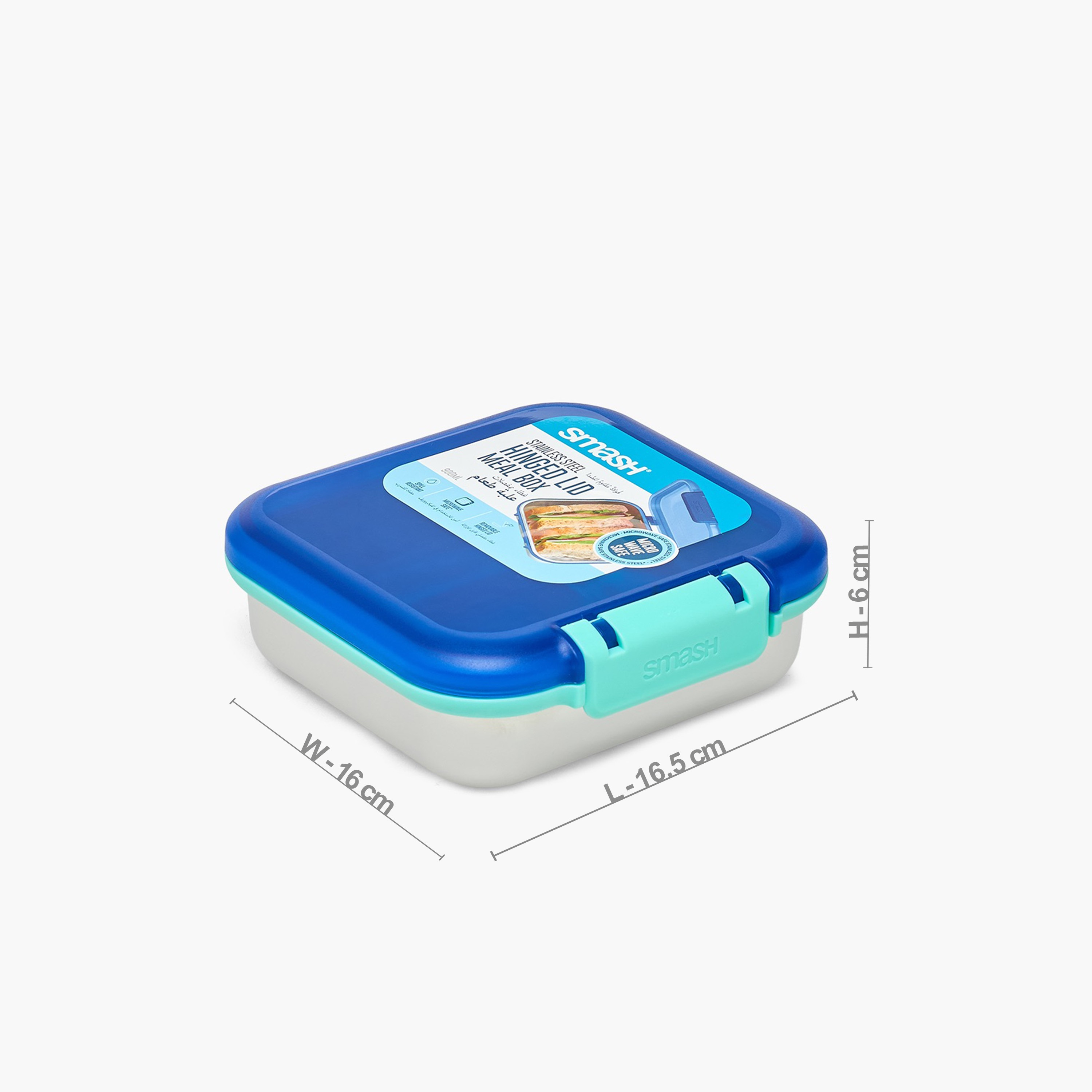 صندوق غداء سادة للأطفال مع غطاء بقفل كبس من سماش - 900 مل-school-lunchessentials-lunchboxes-image-10