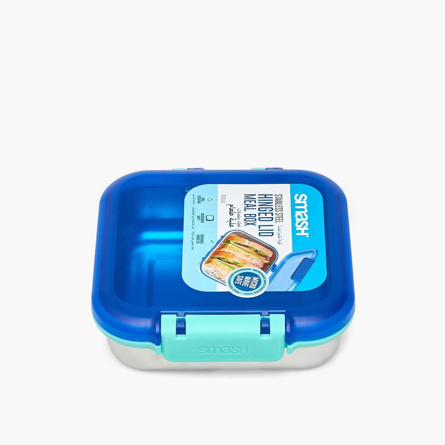 صندوق غداء سادة للأطفال مع غطاء بقفل كبس من سماش - 900 مل-school-lunchessentials-lunchboxes-image-11
