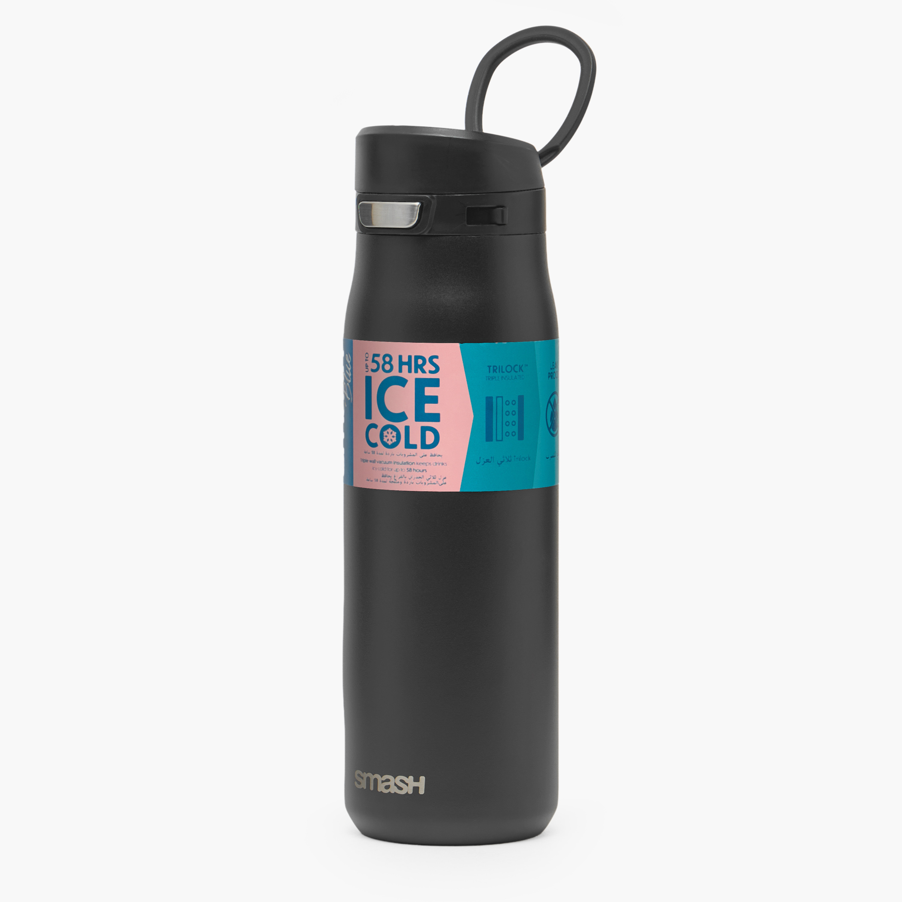 Smash Solid Stainless Steel Water Bottle with Spout and Carry Loop - 750 ml-school-waterbottles-image-9