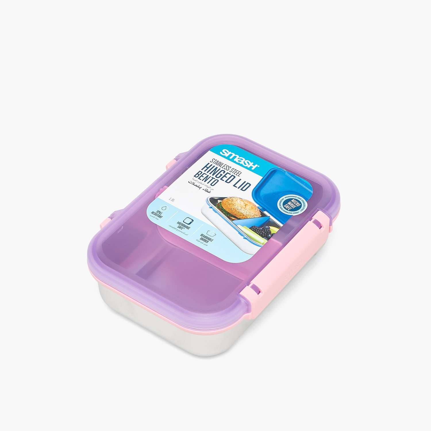 صندوق غداء بنتو سادة مع فاصل للأطفال من سماش - 1.8 لتر-school-lunchessentials-lunchboxes-image-1