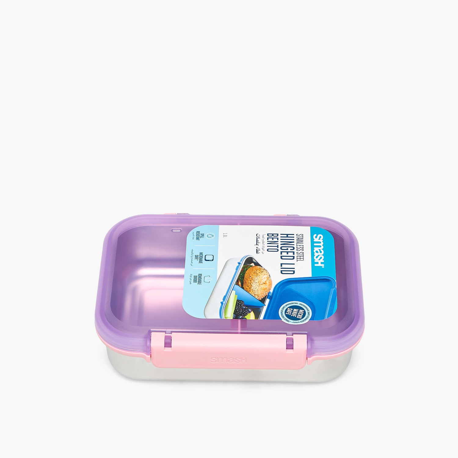 صندوق غداء بنتو سادة مع فاصل للأطفال من سماش - 1.8 لتر-school-lunchessentials-lunchboxes-image-2