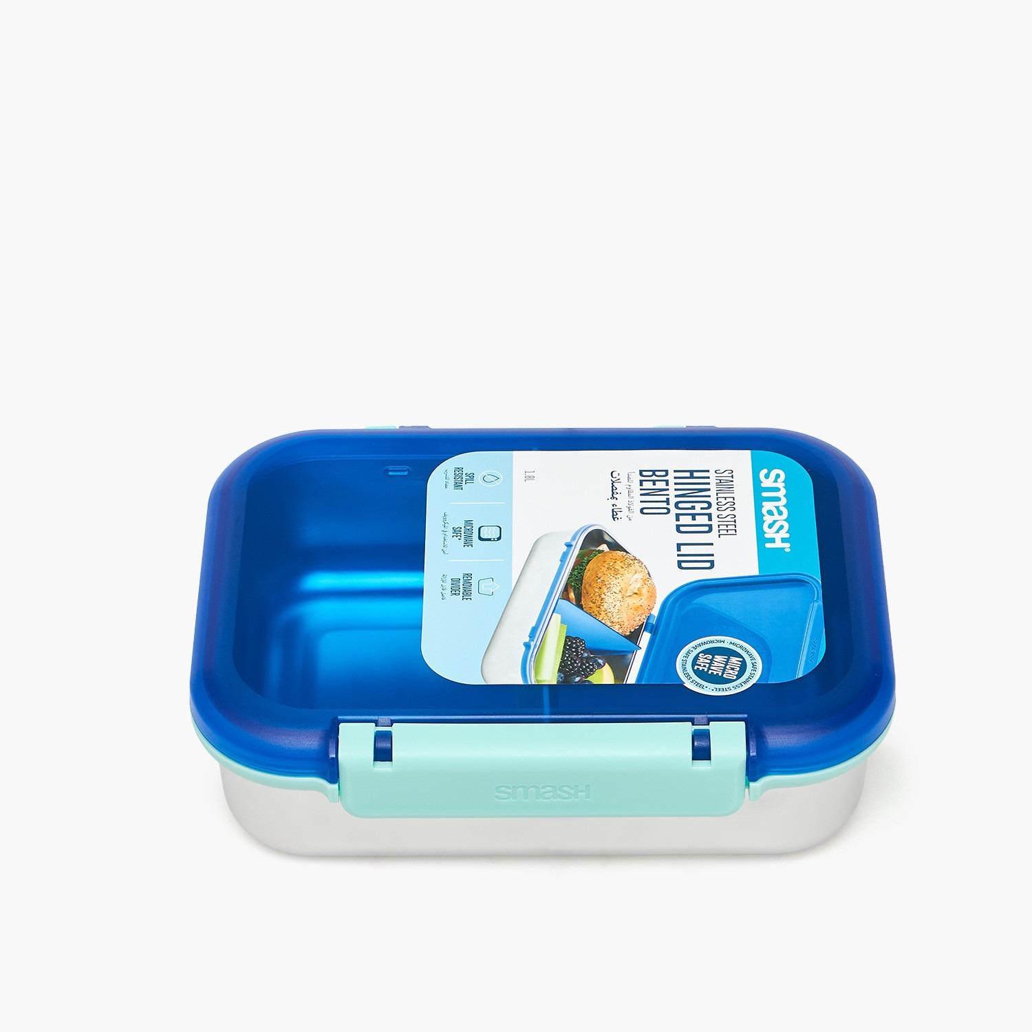 Smash Solid Bento Lunch Box for Kids with Divider - 1.8 L-school-lunchessentials-lunchboxes-image-2