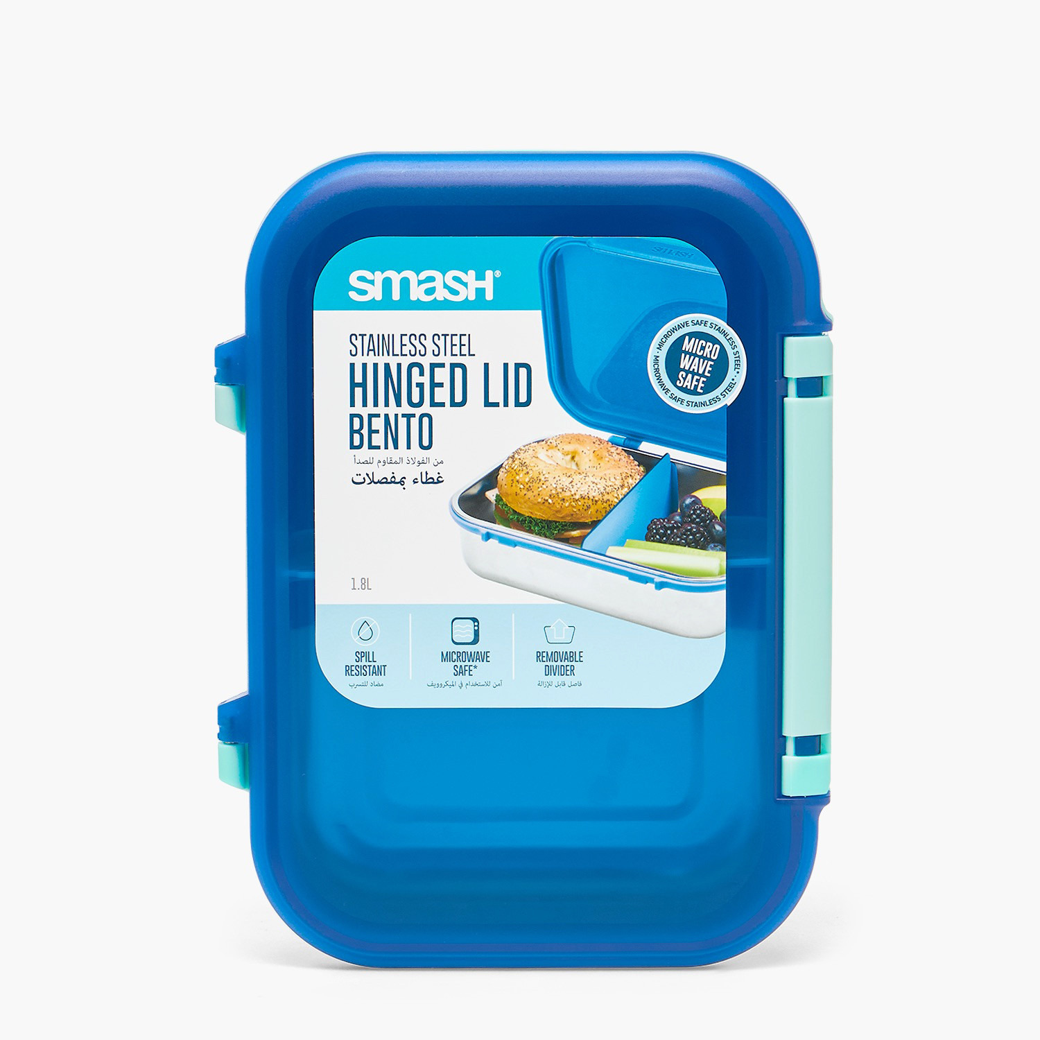 Smash Solid Bento Lunch Box for Kids with Divider - 1.8 L-school-lunchessentials-lunchboxes-image-4