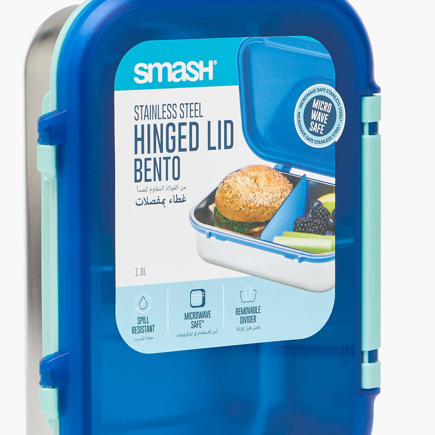 Smash Solid Bento Lunch Box for Kids with Divider - 1.8 L-school-lunchessentials-lunchboxes-image-5