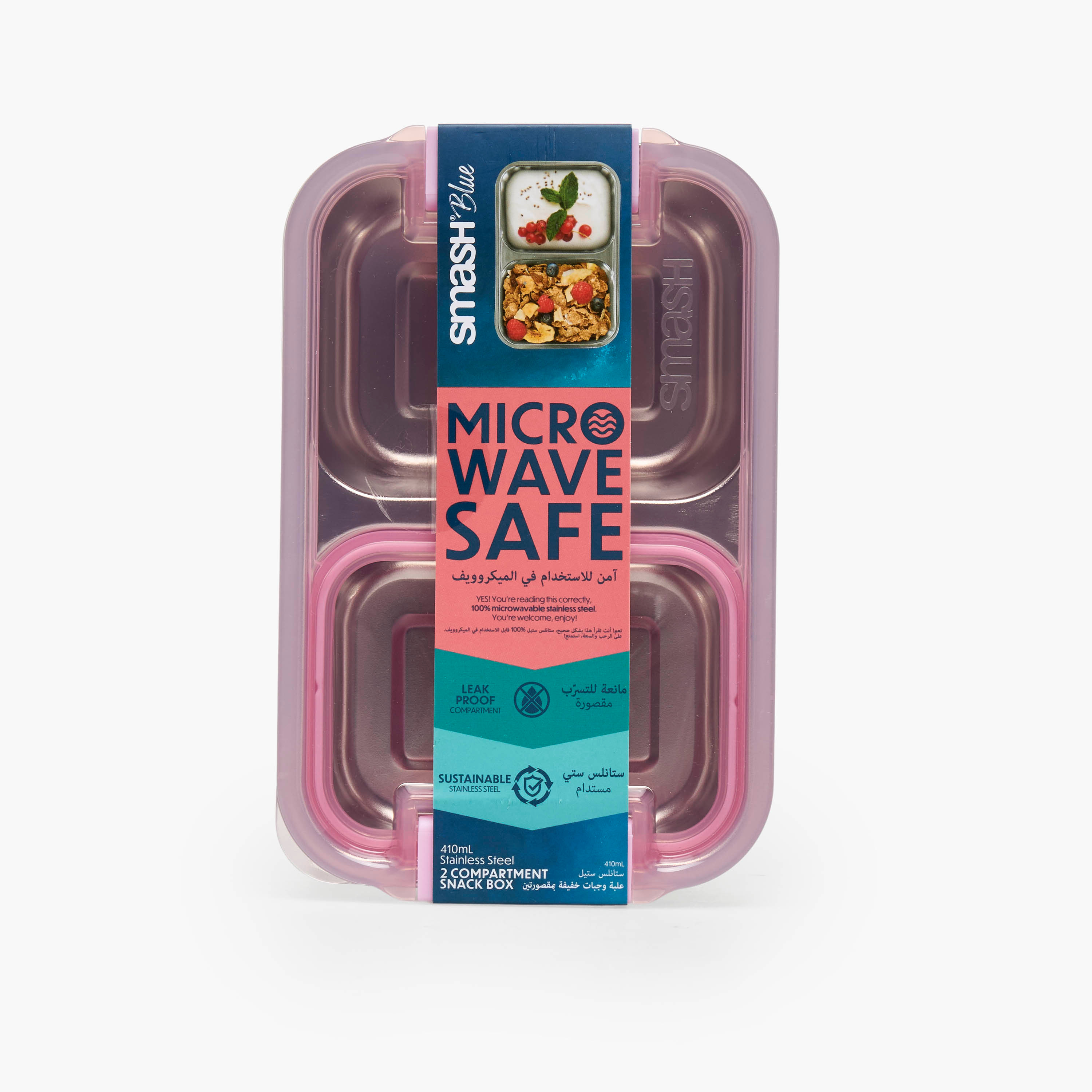 Smash Solid Bento Lunch Box for Girls with Compartments - 410 ml-school-lunchessentials-lunchboxes-image-11