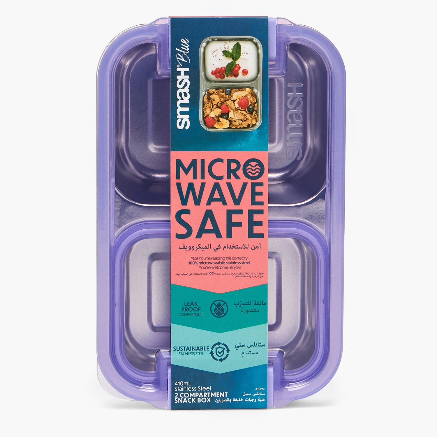 Smash Solid Bento Lunch Box for Girls with Compartments - 410 ml-school-lunchessentials-lunchboxes-image-11