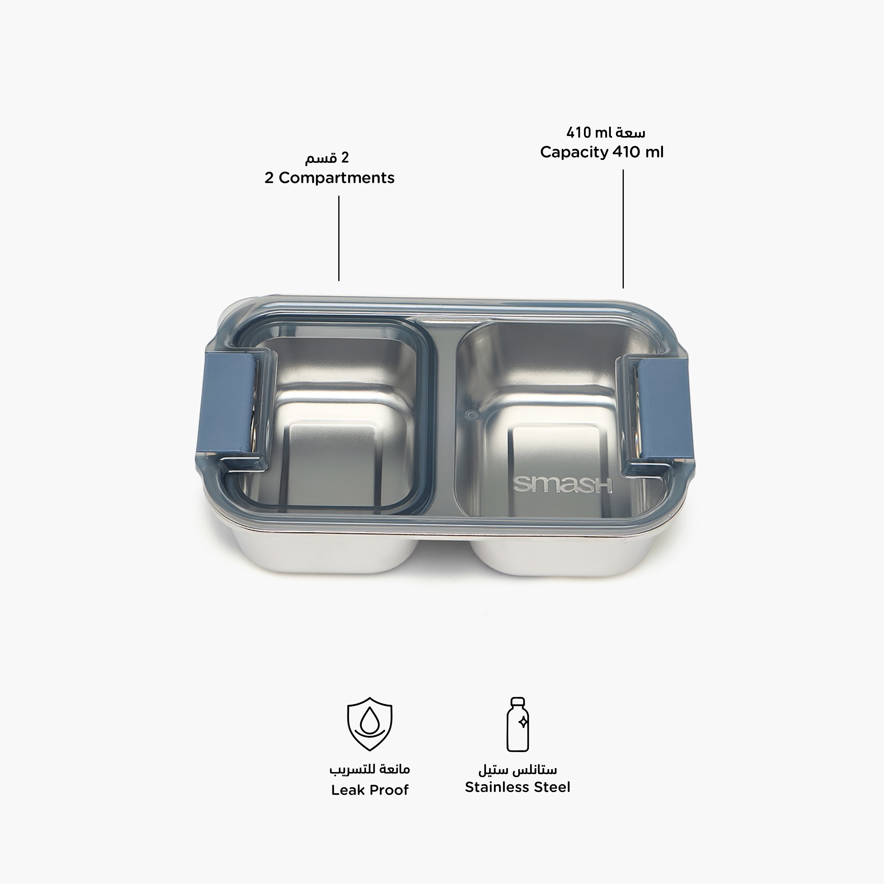 Smash Solid Bento Lunch Box for Girls with Compartments - 410 ml-school-lunchessentials-lunchboxes-image-2