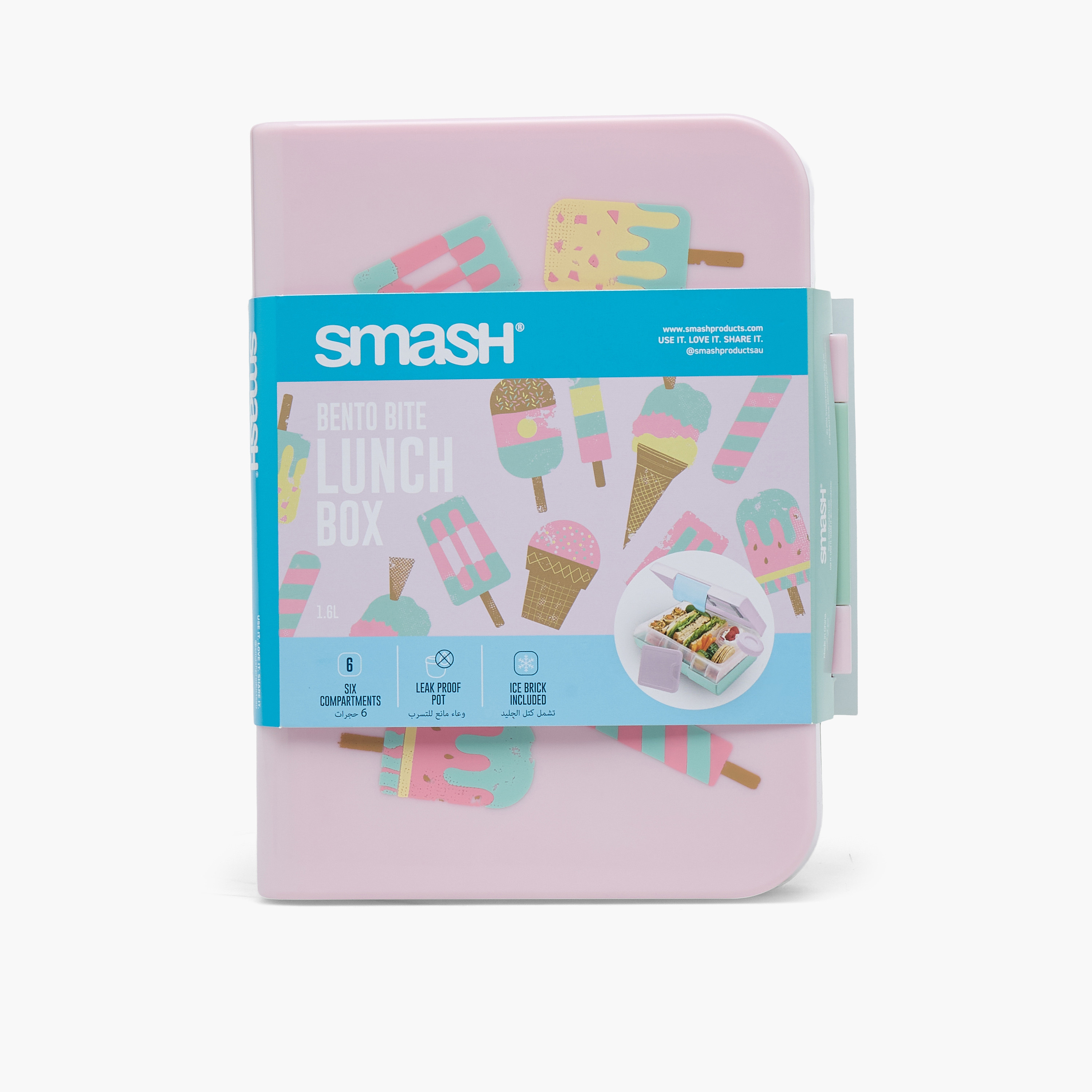 Smash Ice Cream Print Bento Lunch Box for Boys with Clip Lock Closure-school-lunchessentials-lunchboxes-image-13