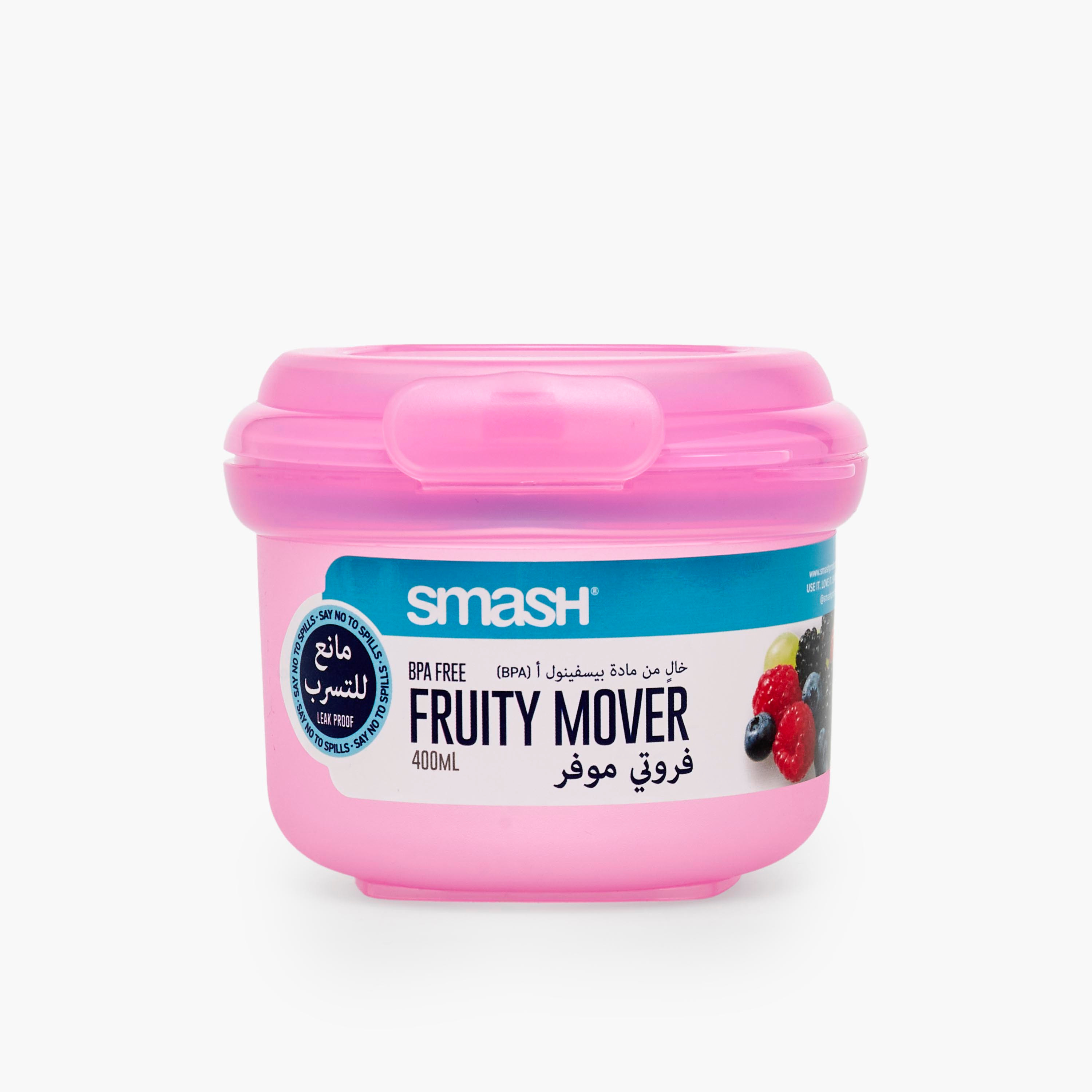 Smash Solid Fruity Mover for Girls with Clip Lock Lid - 400 ml-school-lunchessentials-lunchboxes-image-1