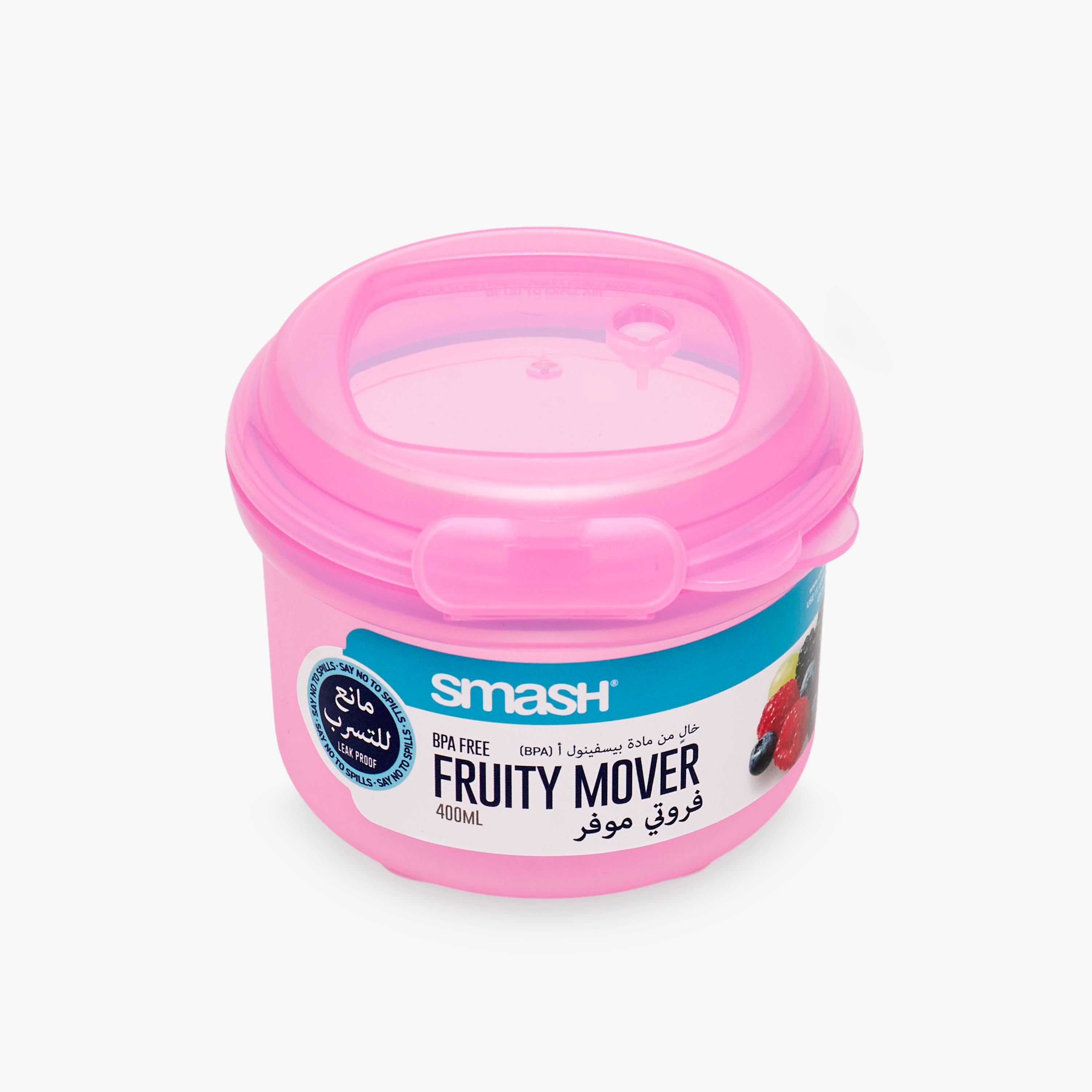 Smash Solid Fruity Mover for Girls with Clip Lock Lid - 400 ml-school-lunchessentials-lunchboxes-image-2