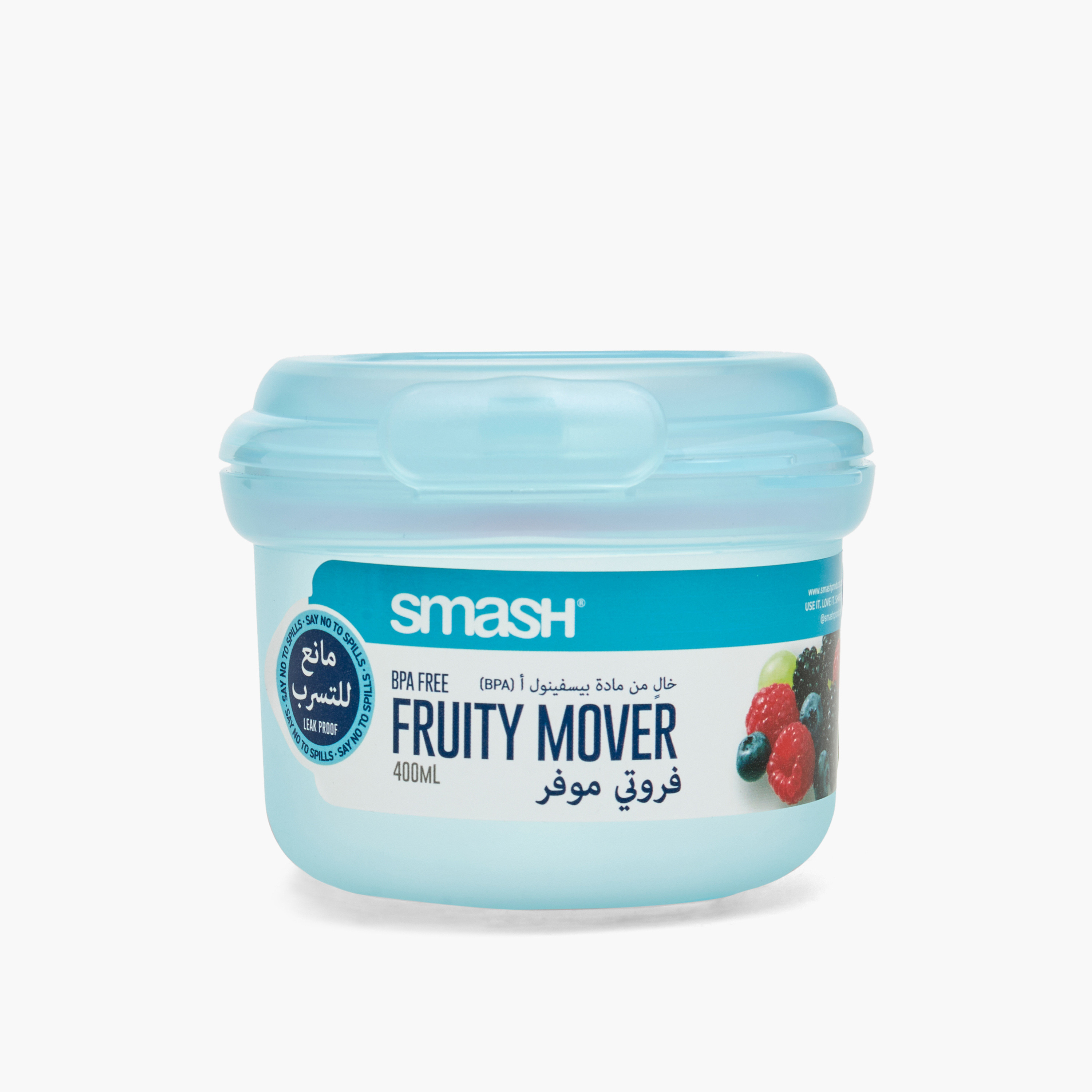 Smash Solid Fruity Mover for Kids with Clip Lock Lid - 400 ml-school-lunchessentials-lunchboxes-image-1