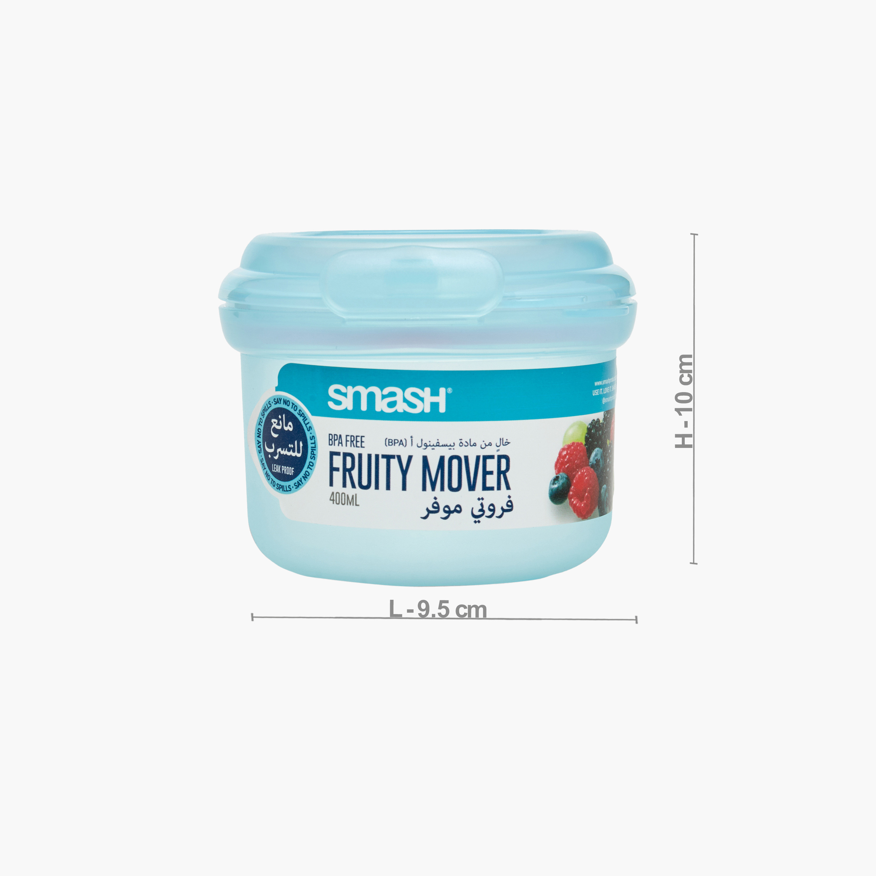 Smash Solid Fruity Mover for Kids with Clip Lock Lid - 400 ml-school-lunchessentials-lunchboxes-image-10