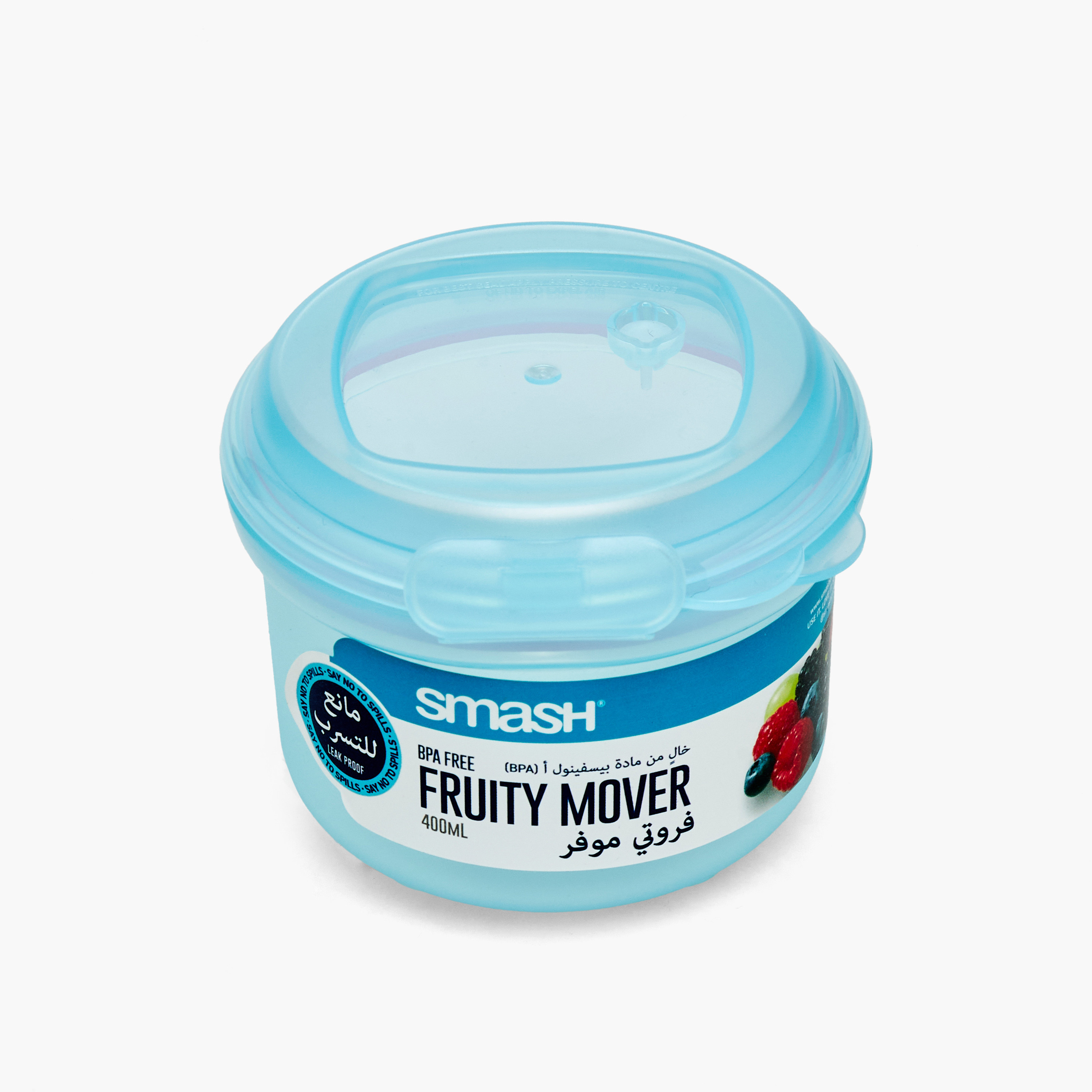 Smash Solid Fruity Mover for Kids with Clip Lock Lid - 400 ml-school-lunchessentials-lunchboxes-image-2