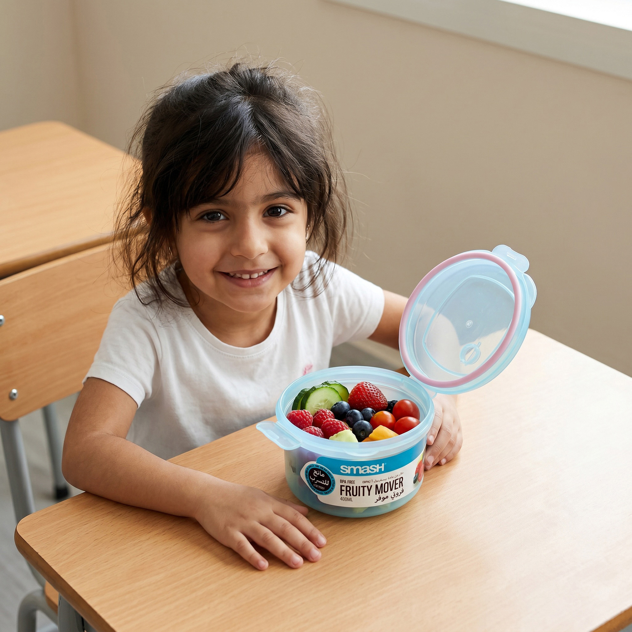 Smash Solid Fruity Mover for Kids with Clip Lock Lid - 400 ml-school-lunchessentials-lunchboxes-image-3