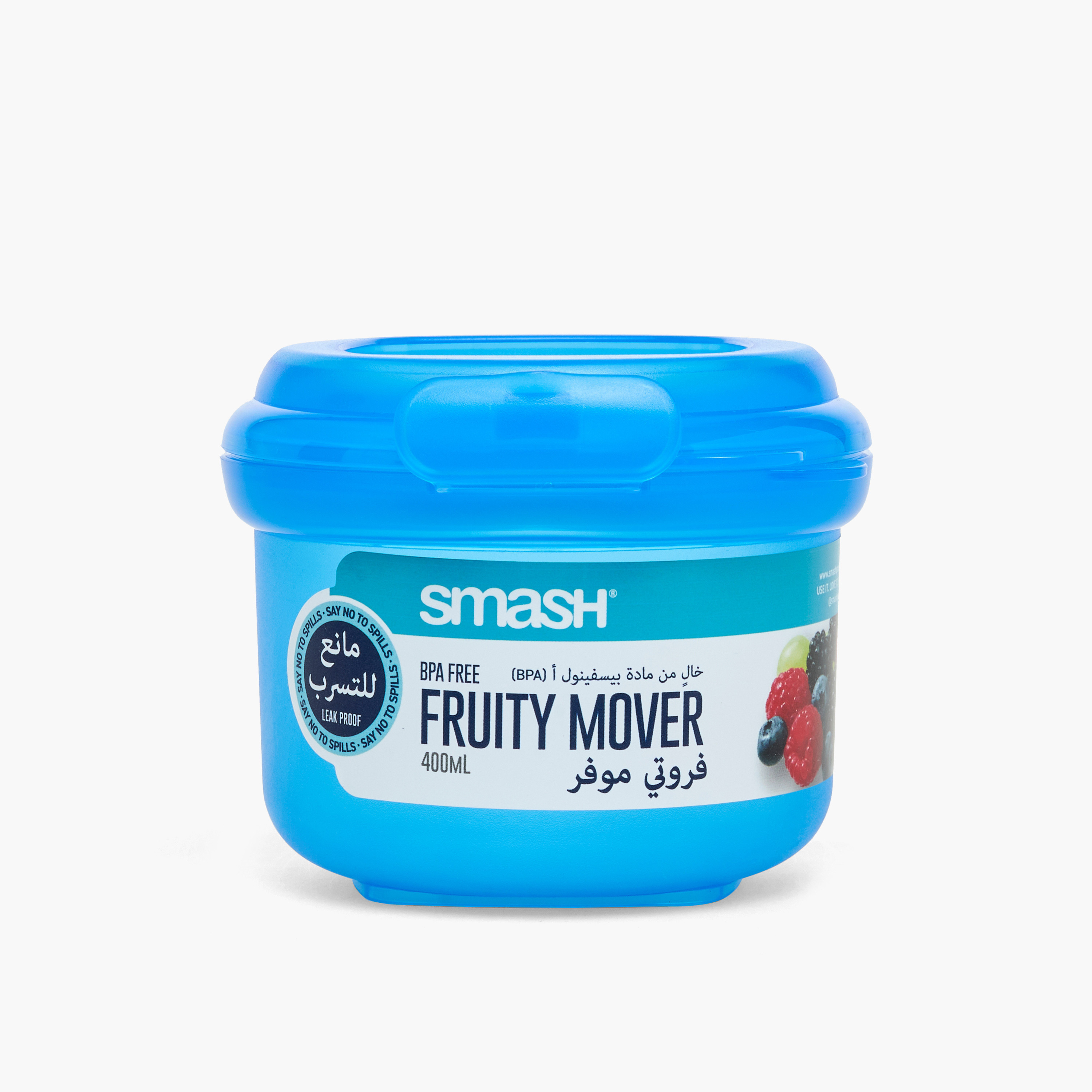 Smash Solid Fruity Mover for Kids with Clip Lock Lid - 400 ml-school-lunchessentials-lunchboxes-image-1