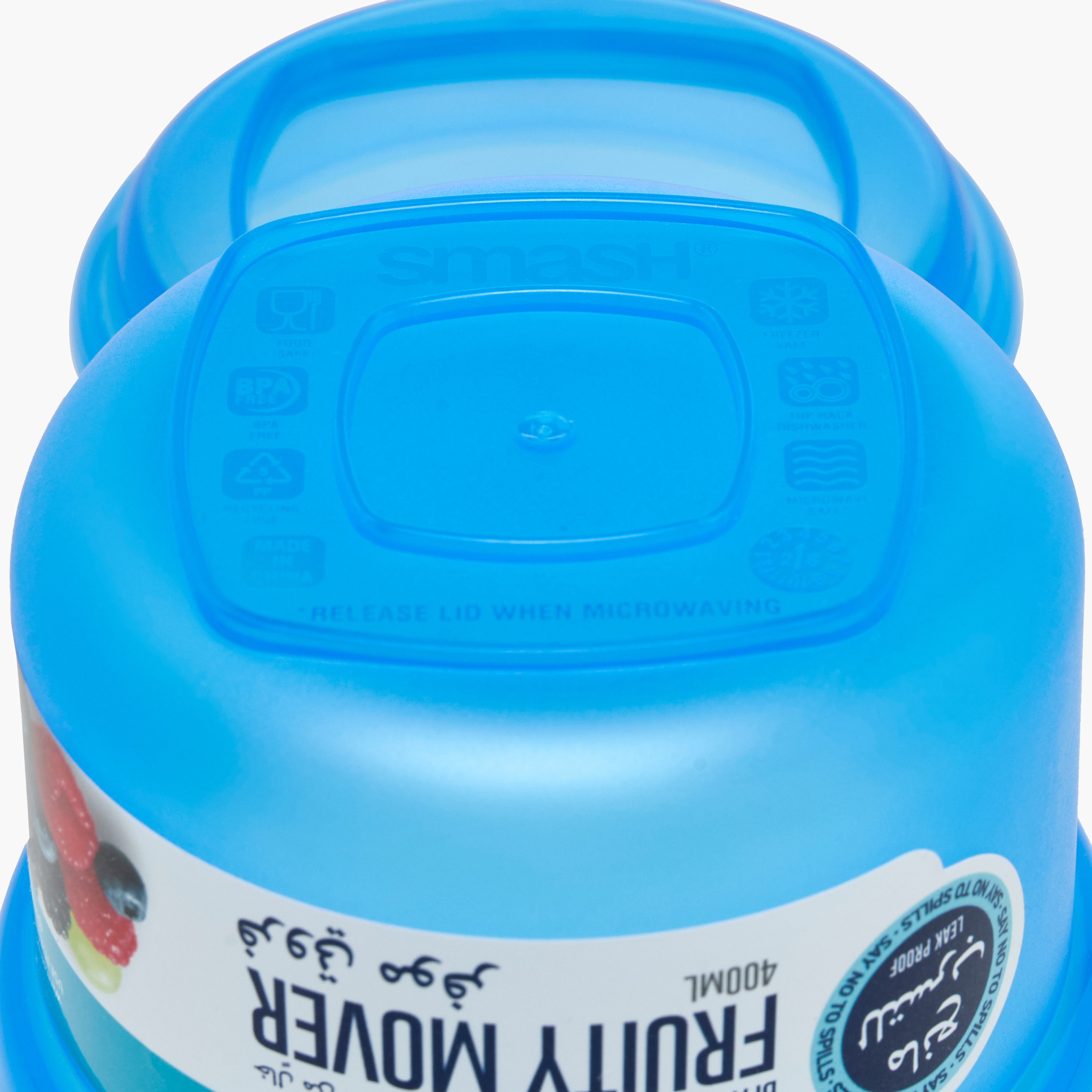 Smash Solid Fruity Mover for Kids with Clip Lock Lid - 400 ml-school-lunchessentials-lunchboxes-image-11