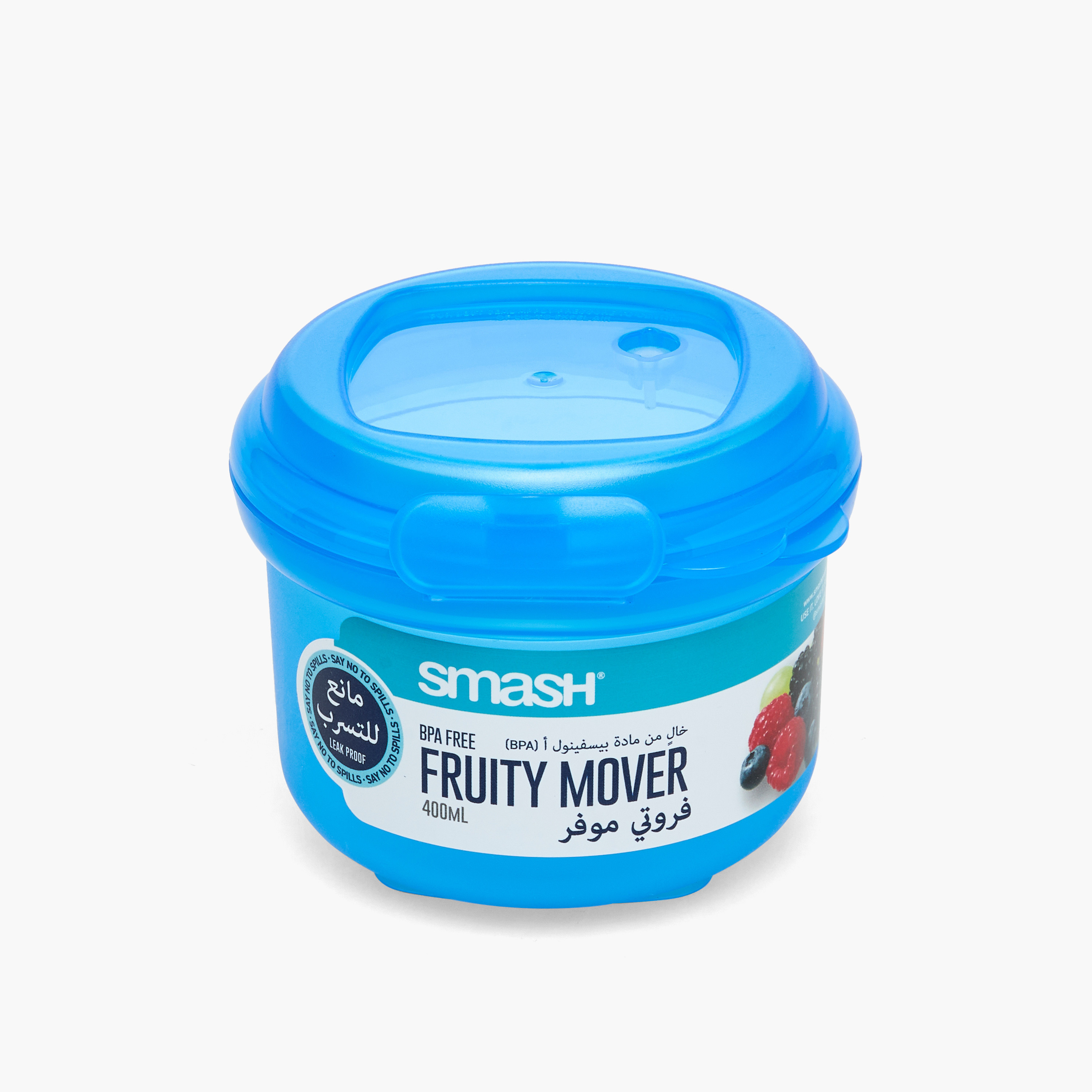 Smash Solid Fruity Mover for Kids with Clip Lock Lid - 400 ml-school-lunchessentials-lunchboxes-image-4