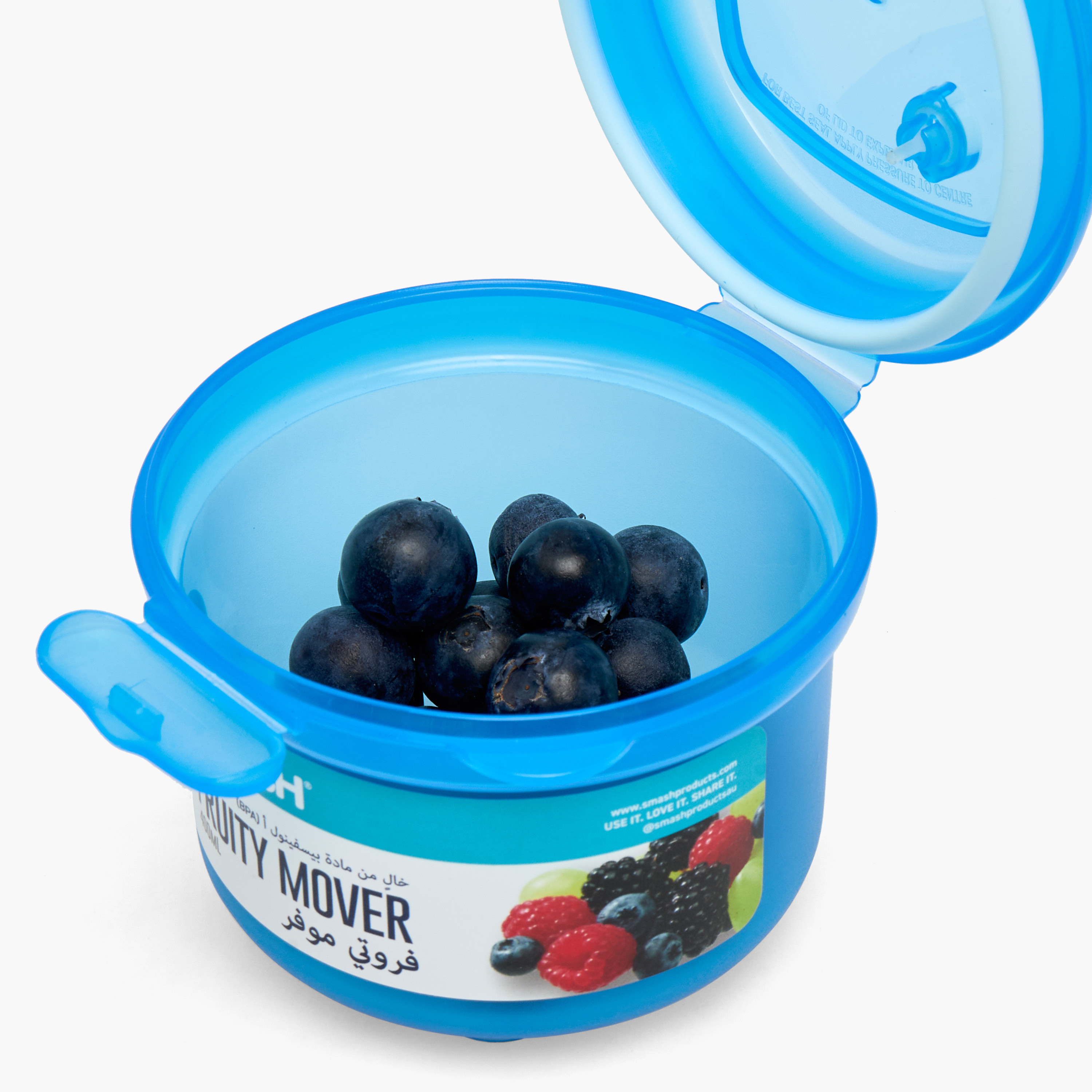 Smash Solid Fruity Mover for Kids with Clip Lock Lid - 400 ml-school-lunchessentials-lunchboxes-image-7