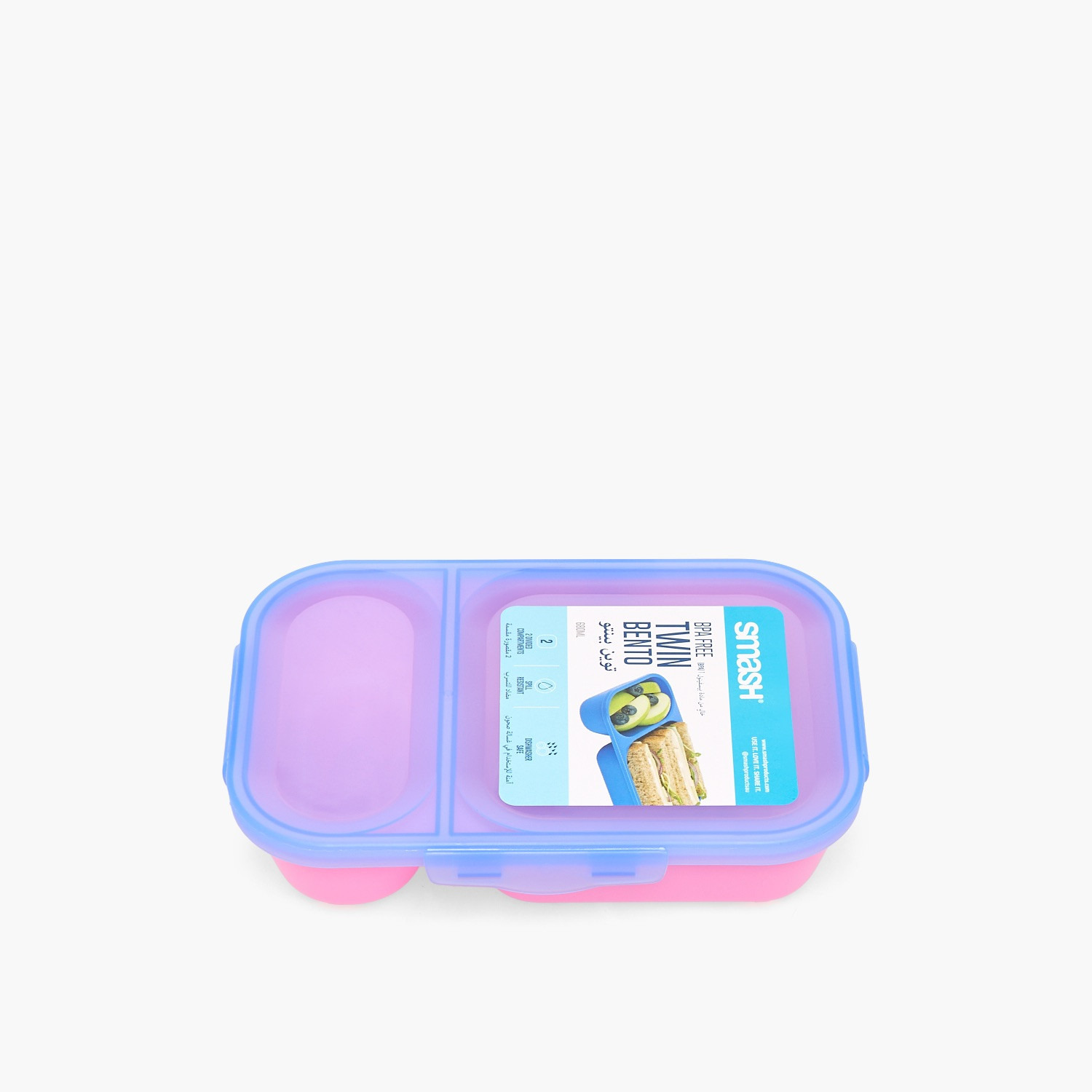 صندوق غداء سادة للأطفال بأقسام من سماش 680 مل-school-lunchessentials-lunchboxes-image-10