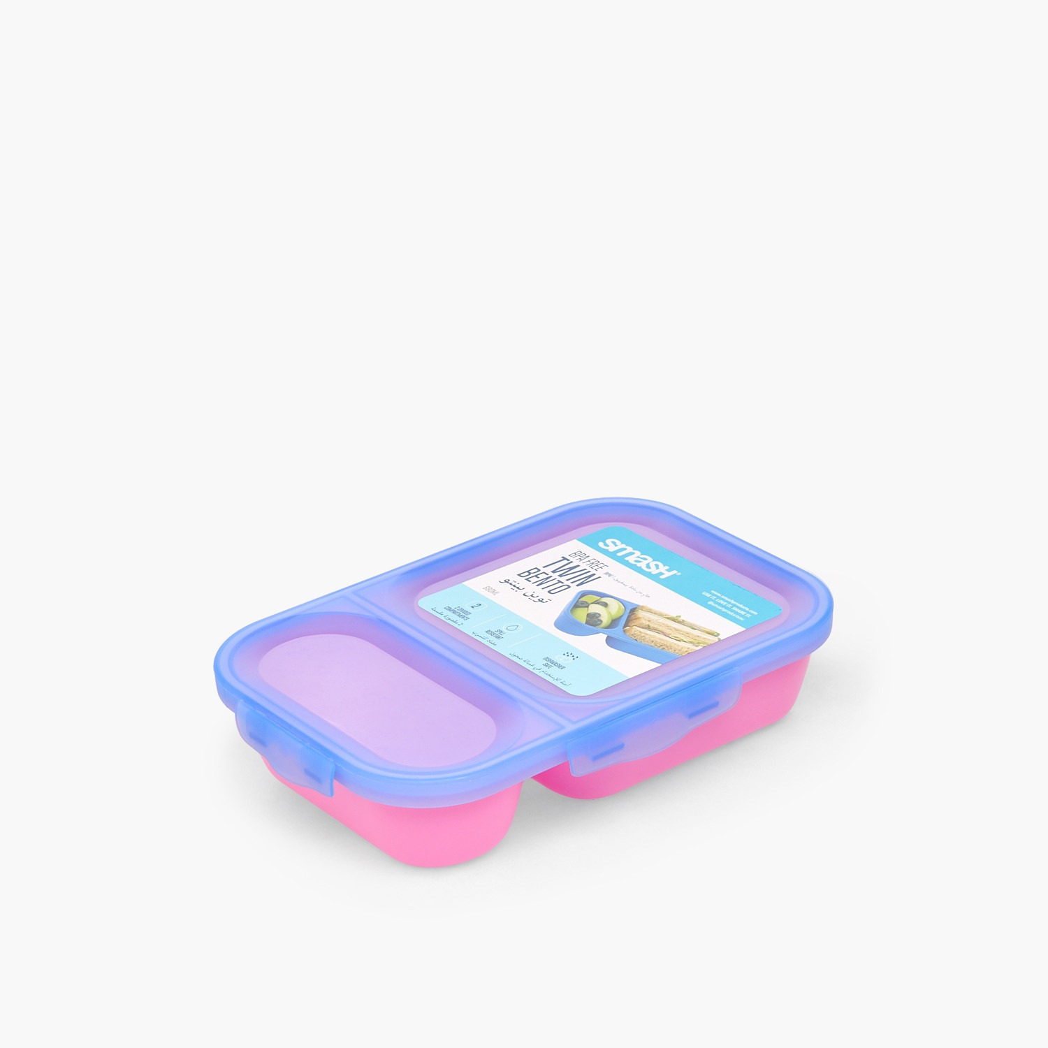 صندوق غداء سادة للأطفال بأقسام من سماش 680 مل-school-lunchessentials-lunchboxes-image-1