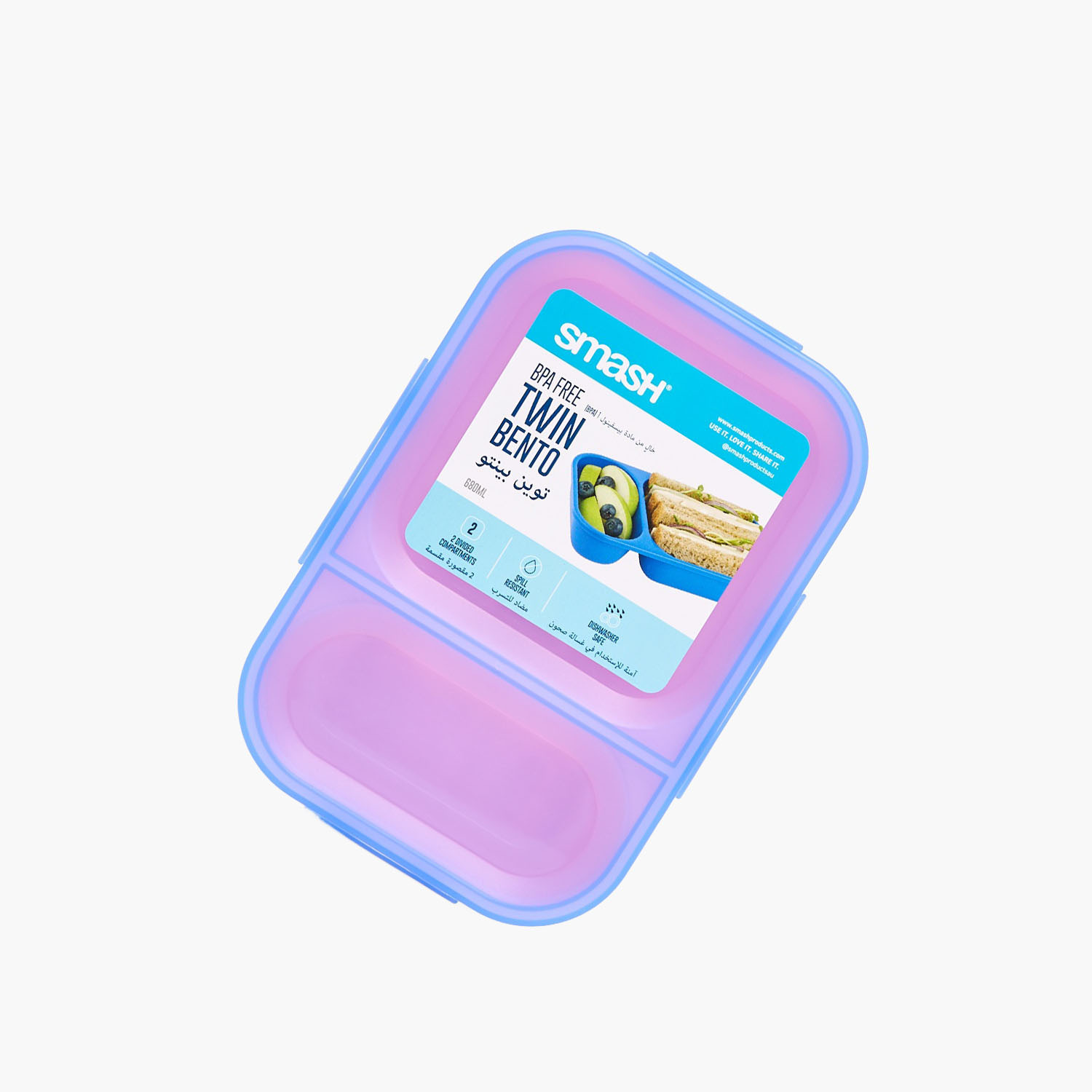 صندوق غداء سادة للأطفال بأقسام من سماش 680 مل-school-lunchessentials-lunchboxes-image-2