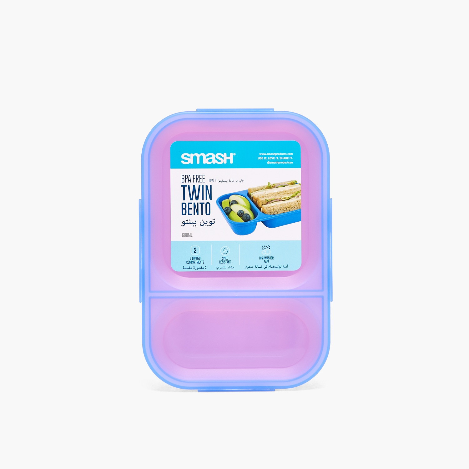 صندوق غداء سادة للأطفال بأقسام من سماش 680 مل-school-lunchessentials-lunchboxes-image-3