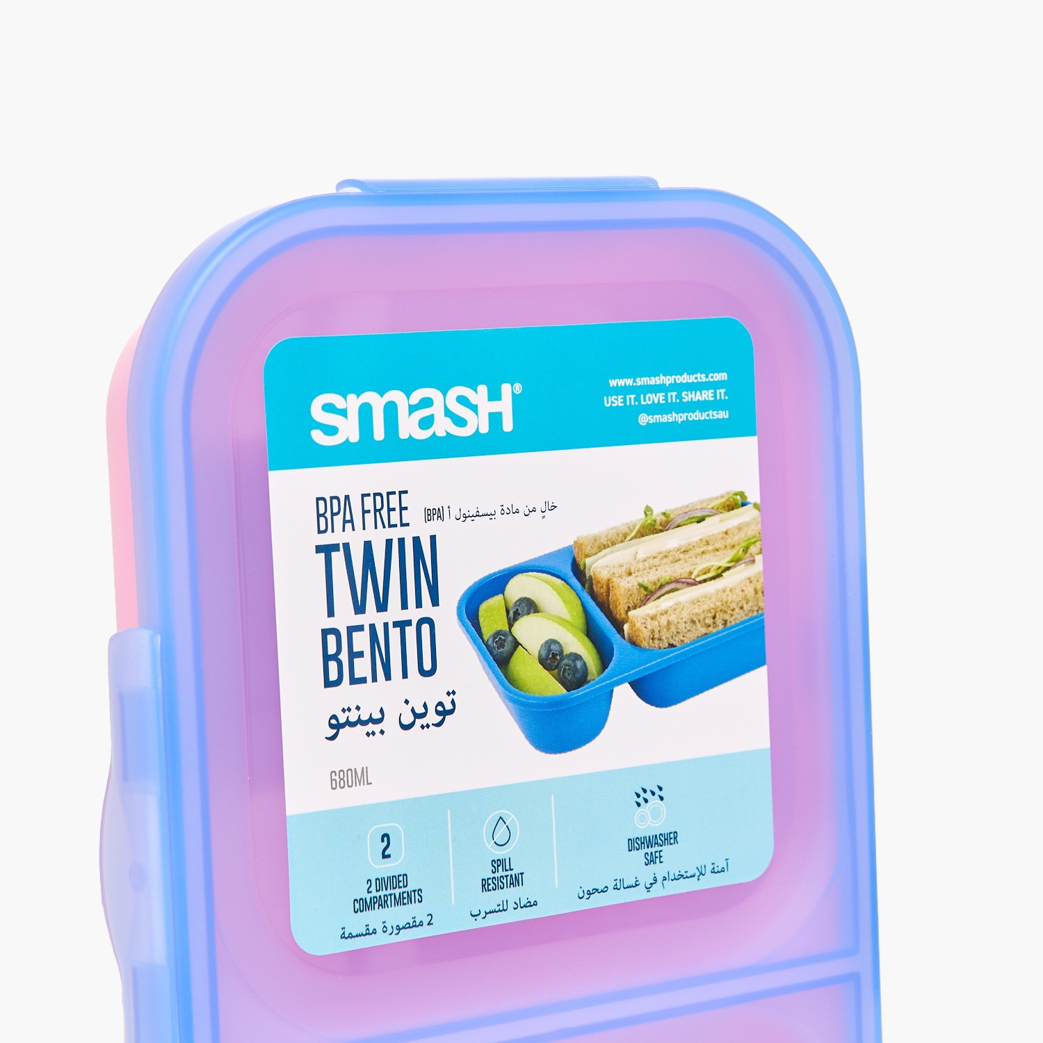 Smash Solid Bento Lunch Box for Kids with Compartments - 680 ml-school-lunchessentials-lunchboxes-image-5