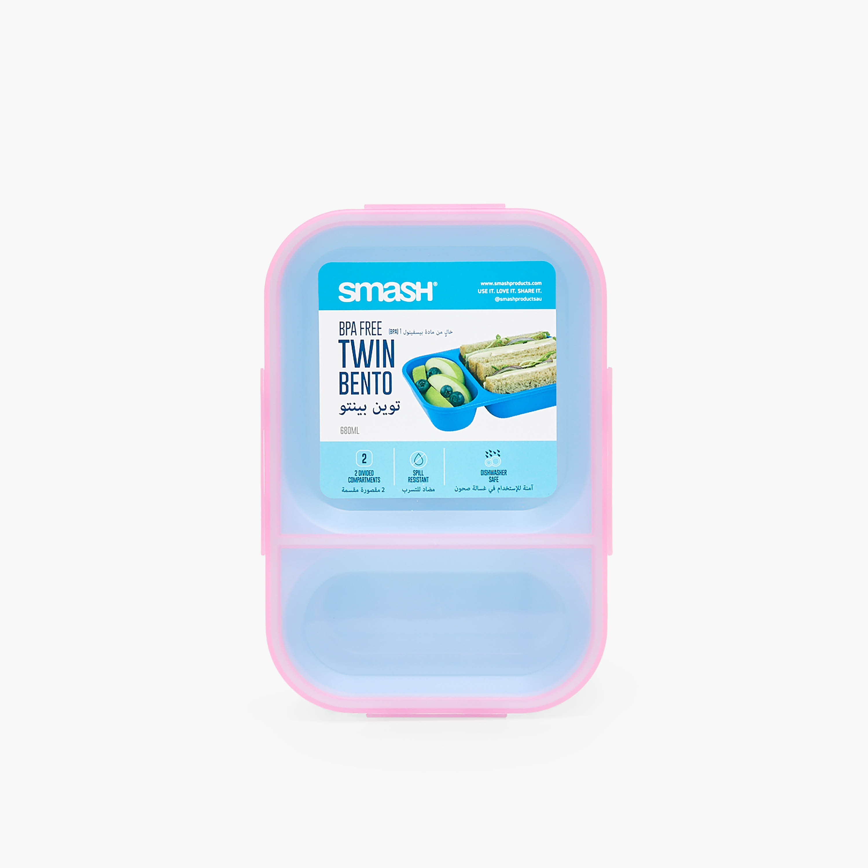 Smash Solid Bento Lunch Box for Kids with Compartments - 680 ml-school-lunchessentials-lunchboxes-image-3