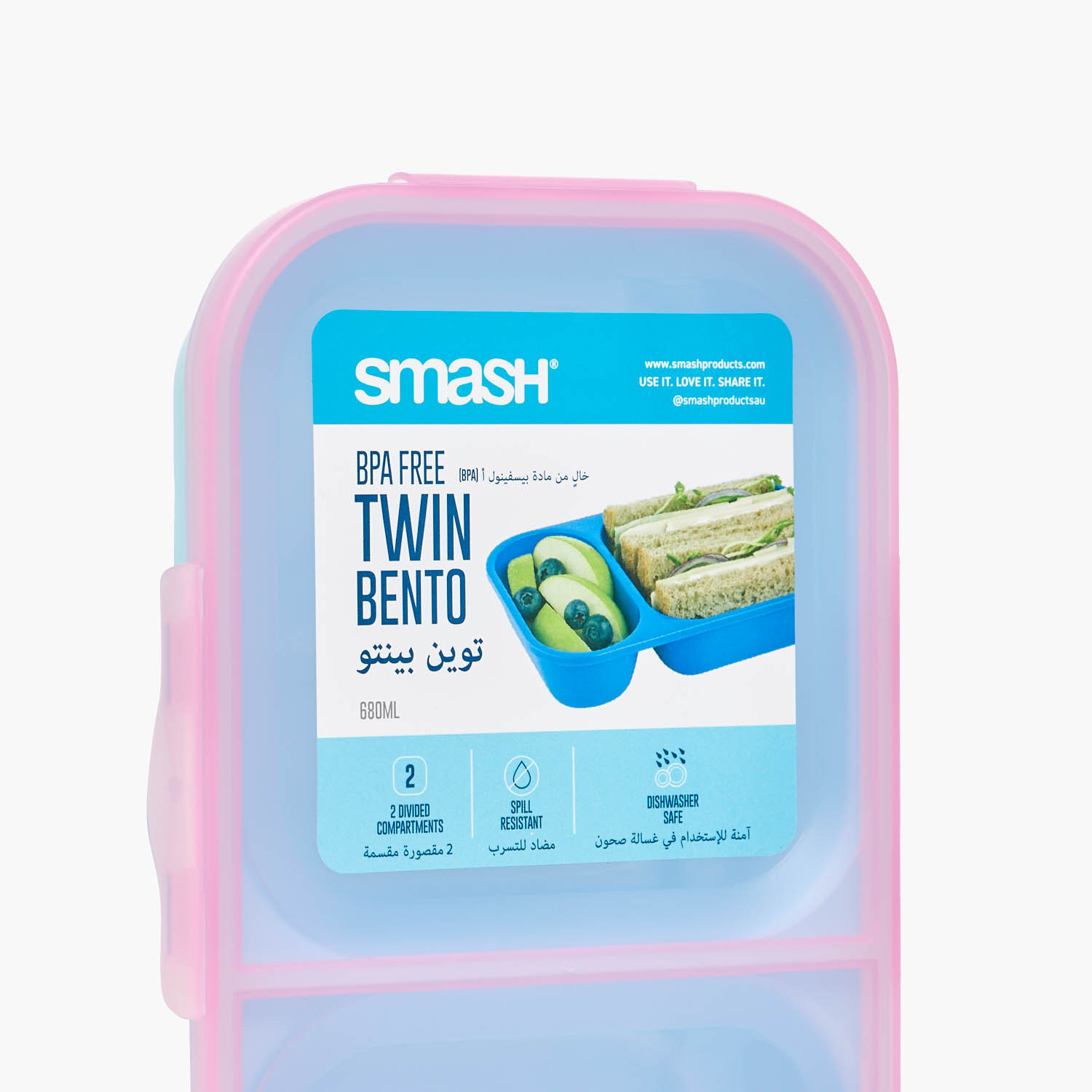 Smash Solid Bento Lunch Box for Kids with Compartments - 680 ml-school-lunchessentials-lunchboxes-image-6
