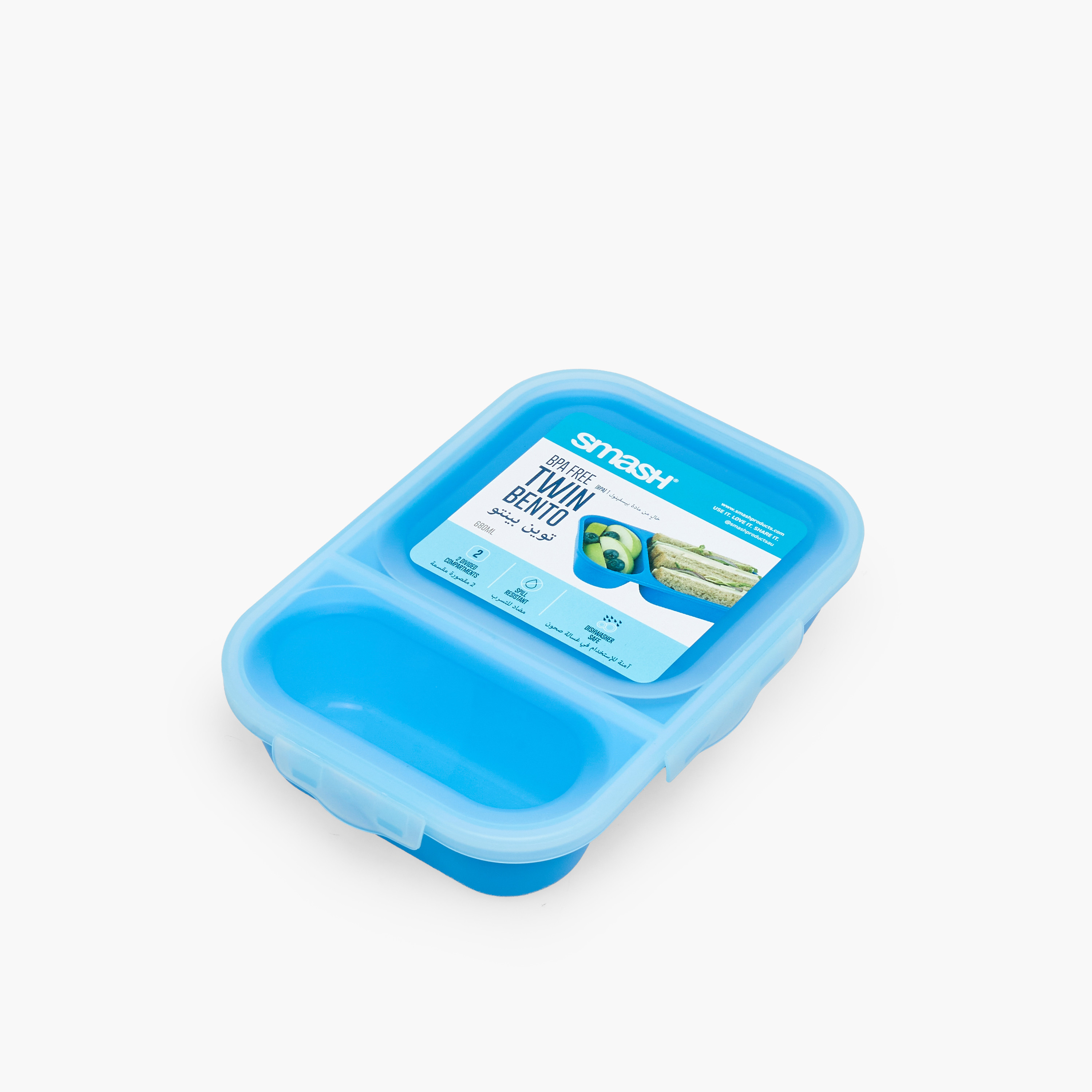 Smash Solid Bento Lunch Box for Kids with Compartments - 680 ml-school-lunchessentials-lunchboxes-image-1