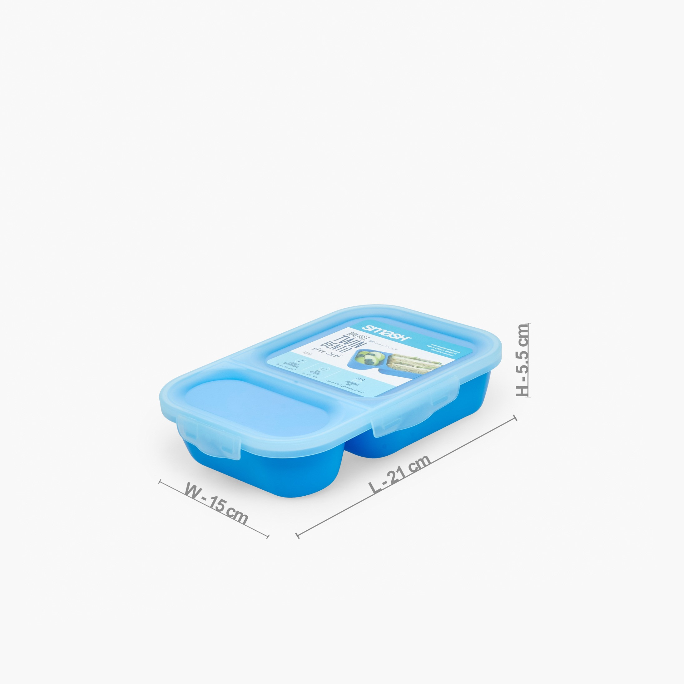 صندوق غداء سادة للأطفال بأقسام من سماش 680 مل-school-lunchessentials-lunchboxes-image-11