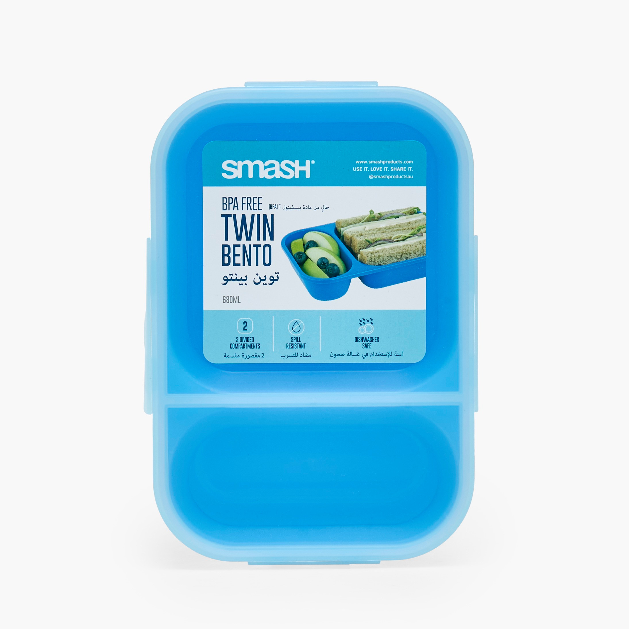 Smash Solid Bento Lunch Box for Kids with Compartments - 680 ml-school-lunchessentials-lunchboxes-image-3