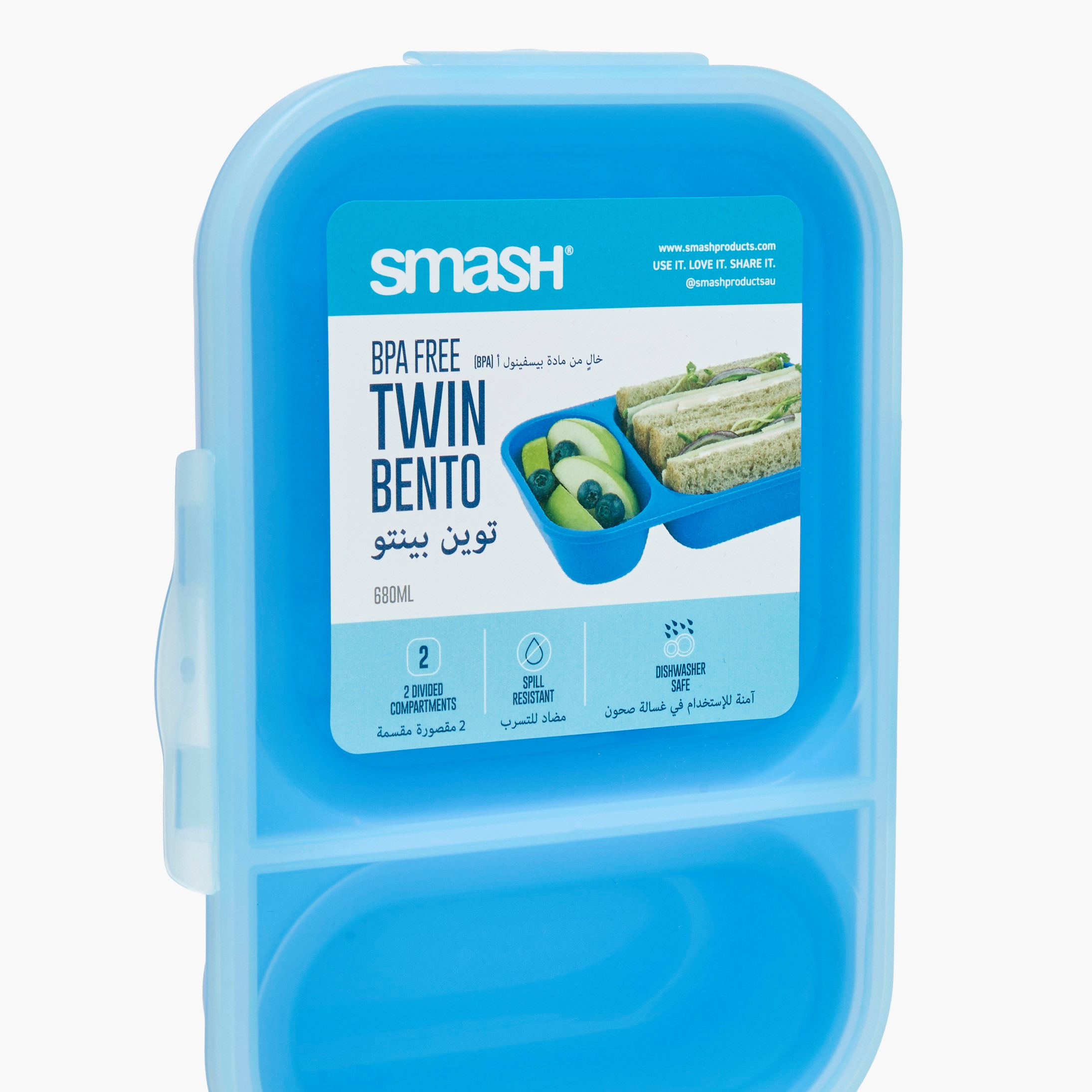 Smash Solid Bento Lunch Box for Kids with Compartments - 680 ml-school-lunchessentials-lunchboxes-image-4