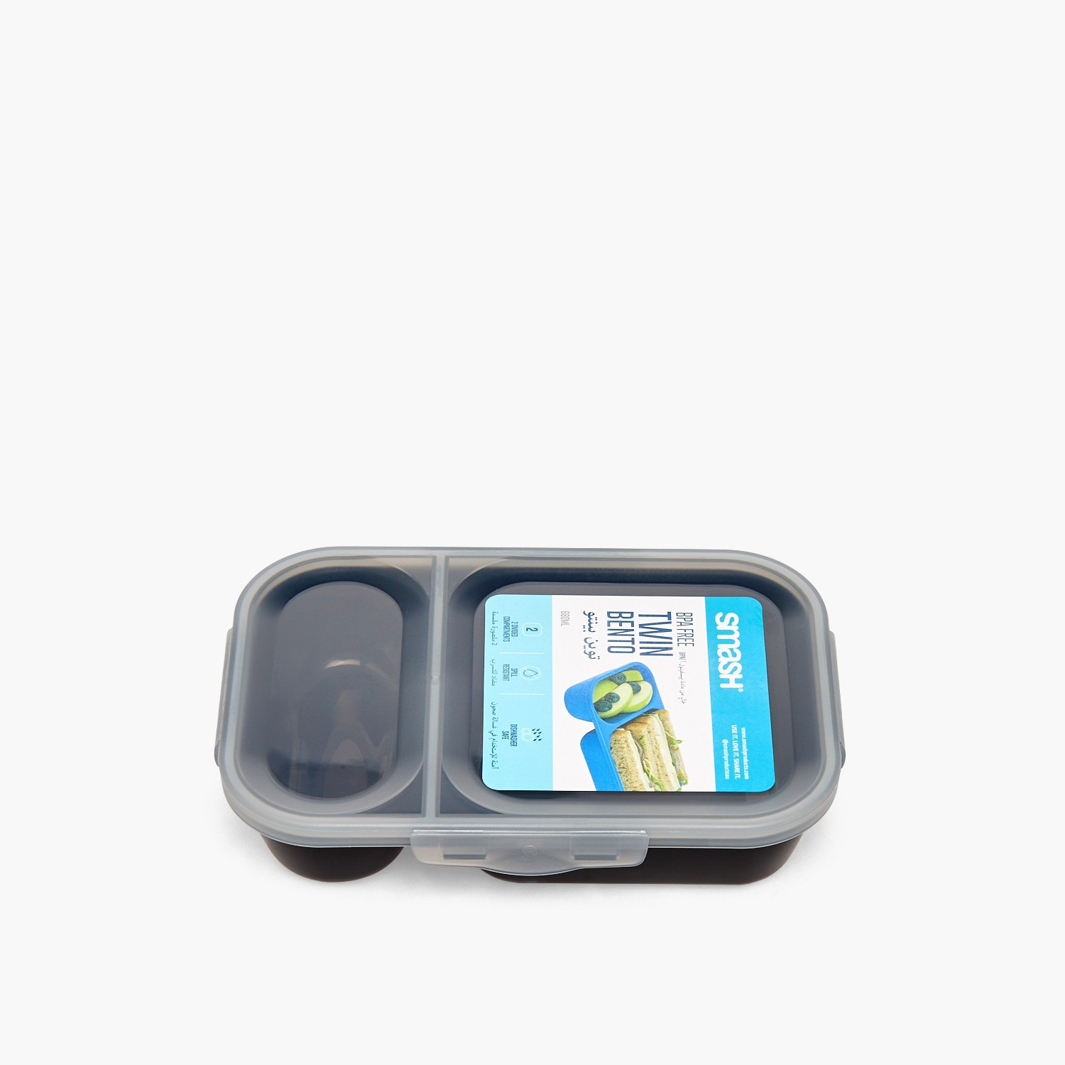 Smash Solid Bento Lunch Box for Kids with Compartments - 680 ml-school-lunchessentials-lunchboxes-image-2