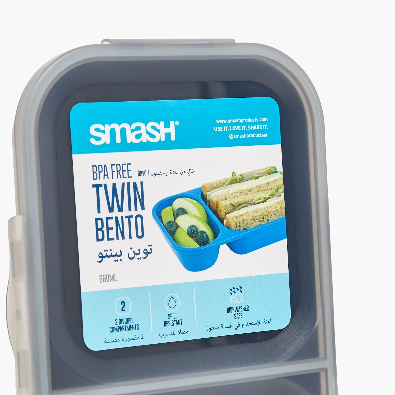 Smash Solid Bento Lunch Box for Kids with Compartments - 680 ml-school-lunchessentials-lunchboxes-image-4