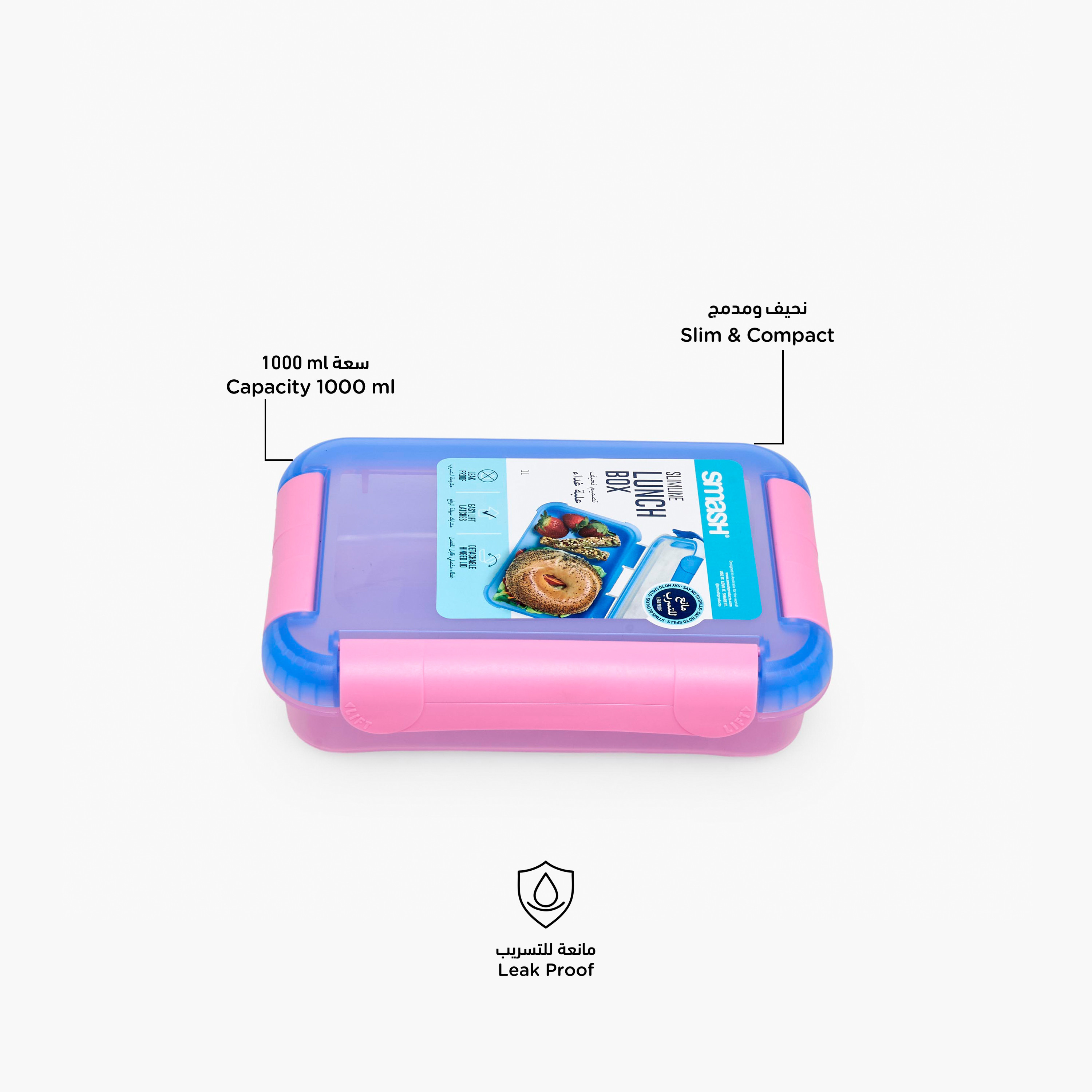 صندوق غداء بنتو سادة للأطفال بغطاء مفصلي قابل للفصل من سماش-school-lunchessentials-lunchboxes-image-2