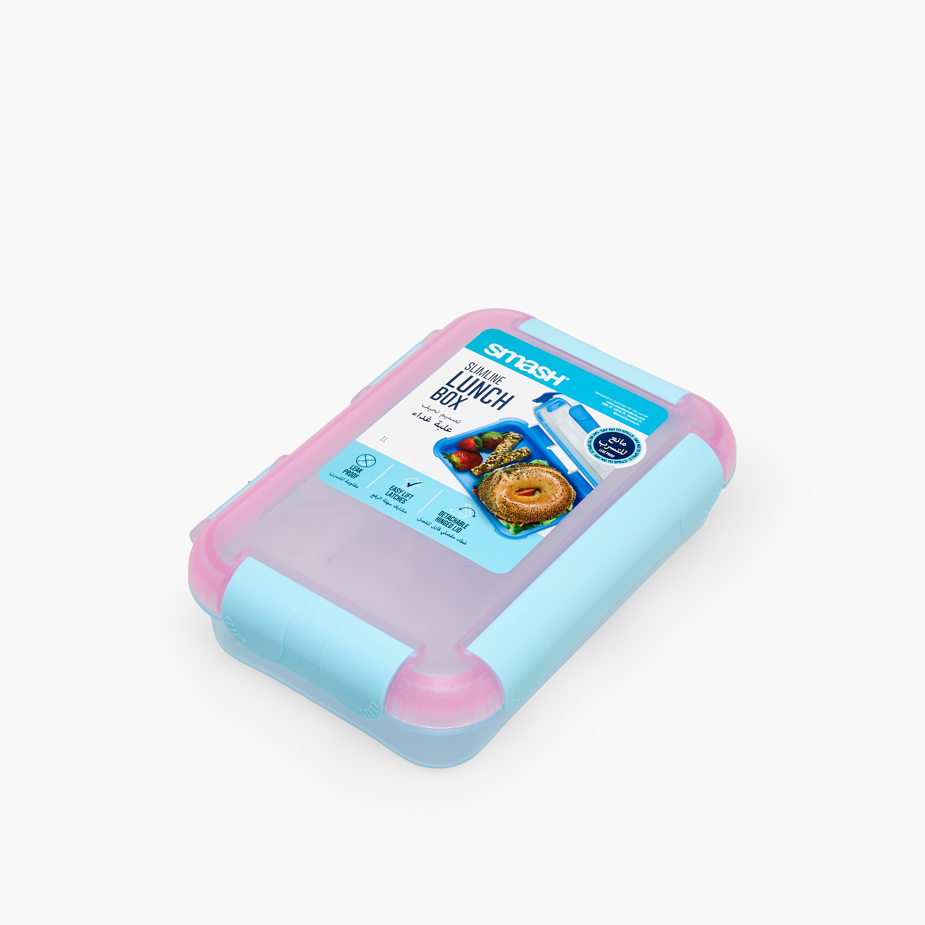 Smash Solid Bento Lunch Box for Kids with Detachable Hinged Lid-school-lunchessentials-lunchboxes-image-1