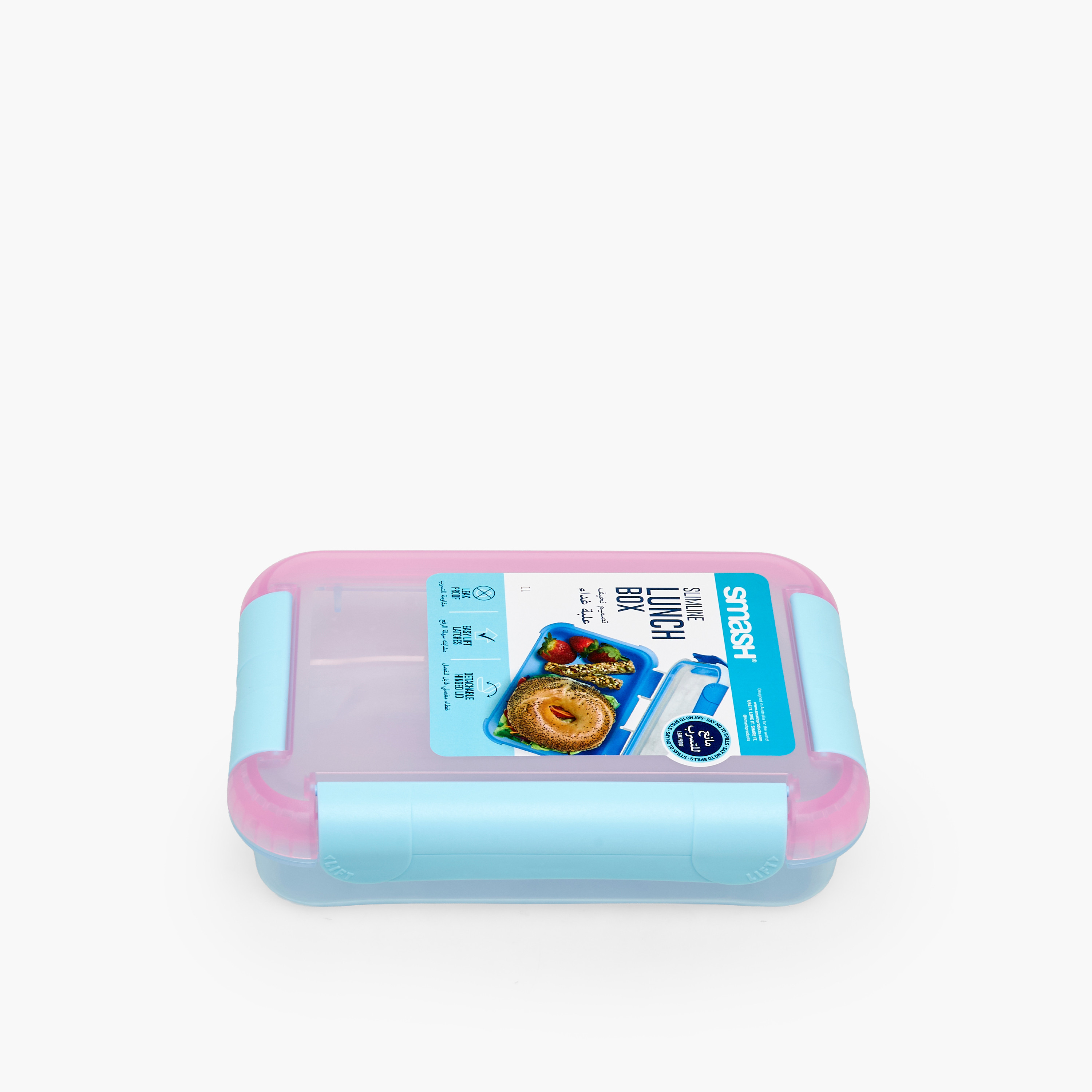 Smash Solid Bento Lunch Box for Kids with Detachable Hinged Lid-school-lunchessentials-lunchboxes-image-2