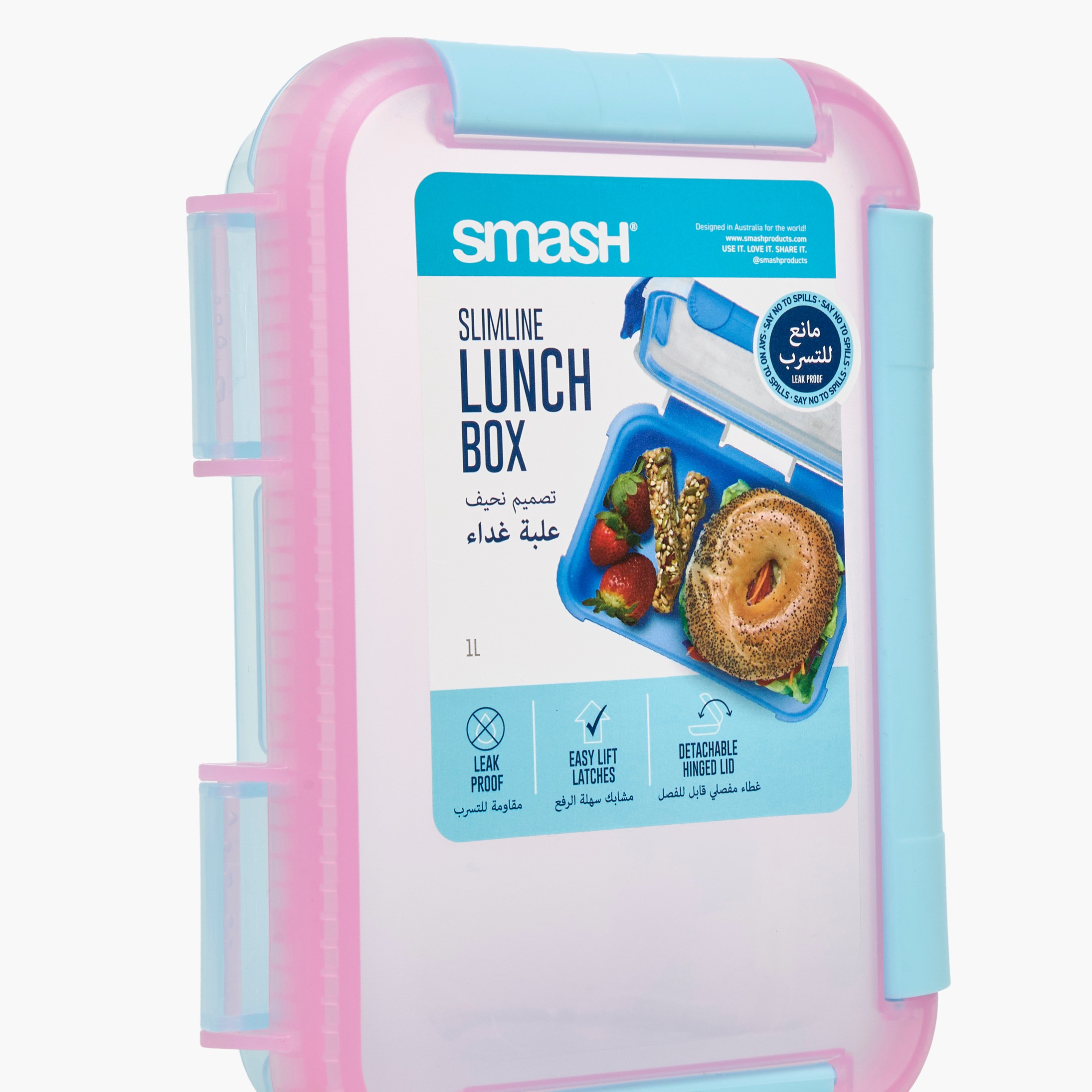 Smash Solid Bento Lunch Box for Kids with Detachable Hinged Lid-school-lunchessentials-lunchboxes-image-4