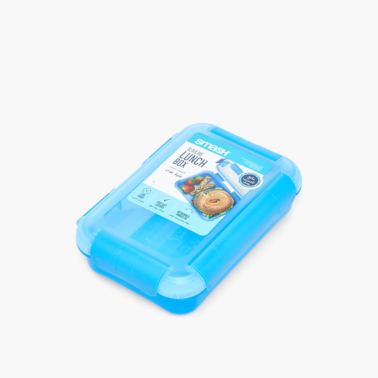 Smash Solid Bento Lunch Box for Kids with Detachable Hinged Lid-school-lunchessentials-lunchboxes-image-1