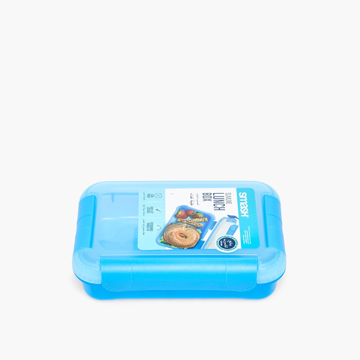 Smash Solid Bento Lunch Box for Kids with Detachable Hinged Lid-school-lunchessentials-lunchboxes-image-2