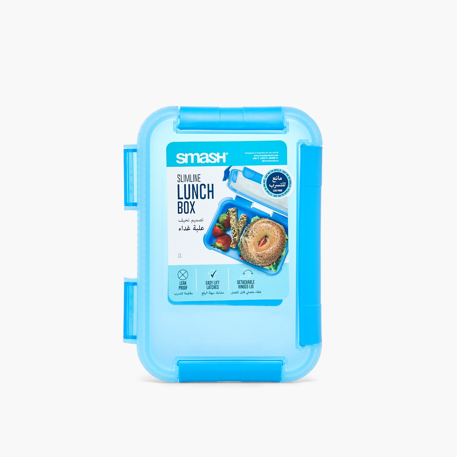 Smash Solid Bento Lunch Box for Kids with Detachable Hinged Lid-school-lunchessentials-lunchboxes-image-3