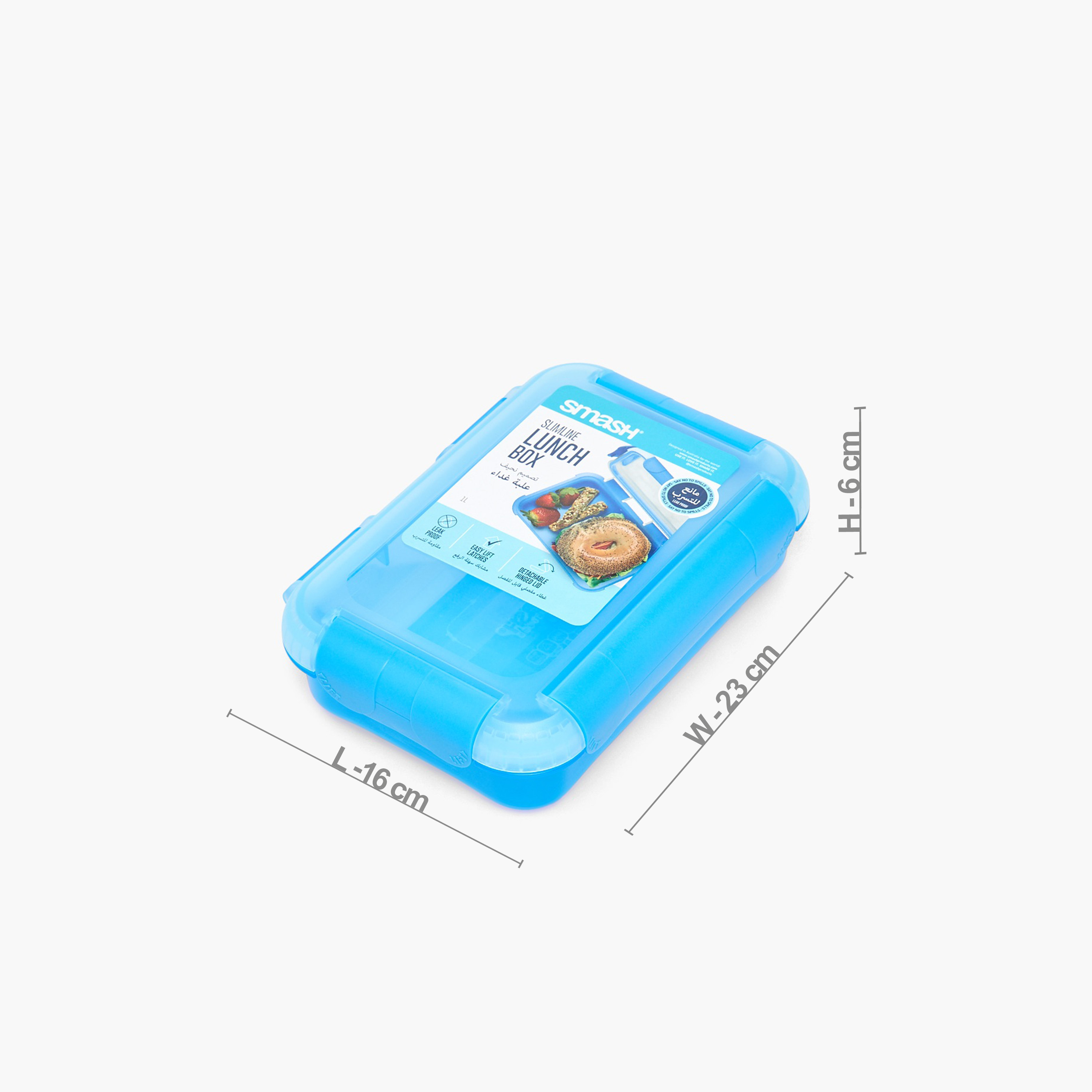 صندوق غداء بنتو سادة للأطفال بغطاء مفصلي قابل للفصل من سماش-school-lunchessentials-lunchboxes-image-26