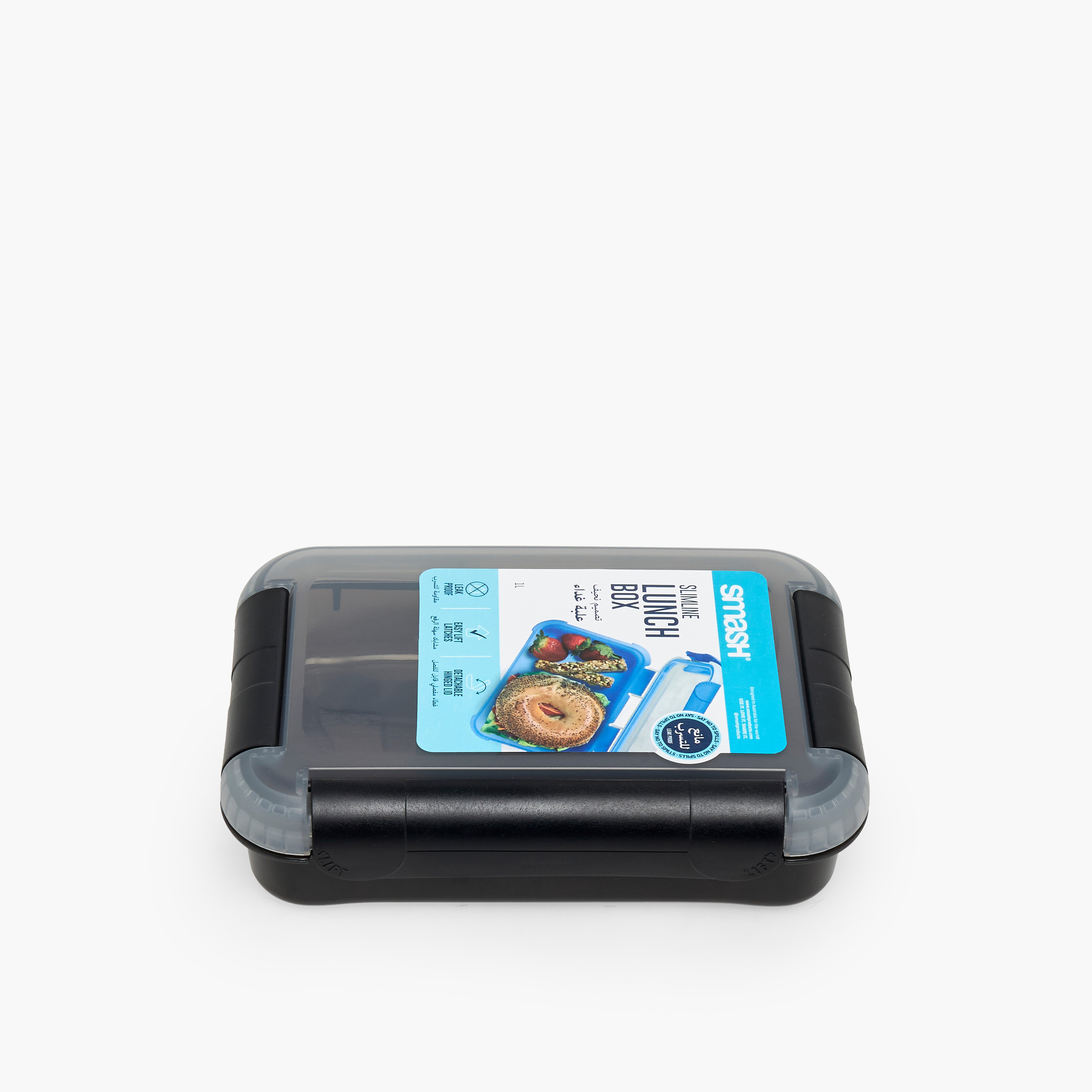 Smash Solid Bento Lunch Box for Kids with Detachable Hinged Lid-school-lunchessentials-lunchboxes-image-2