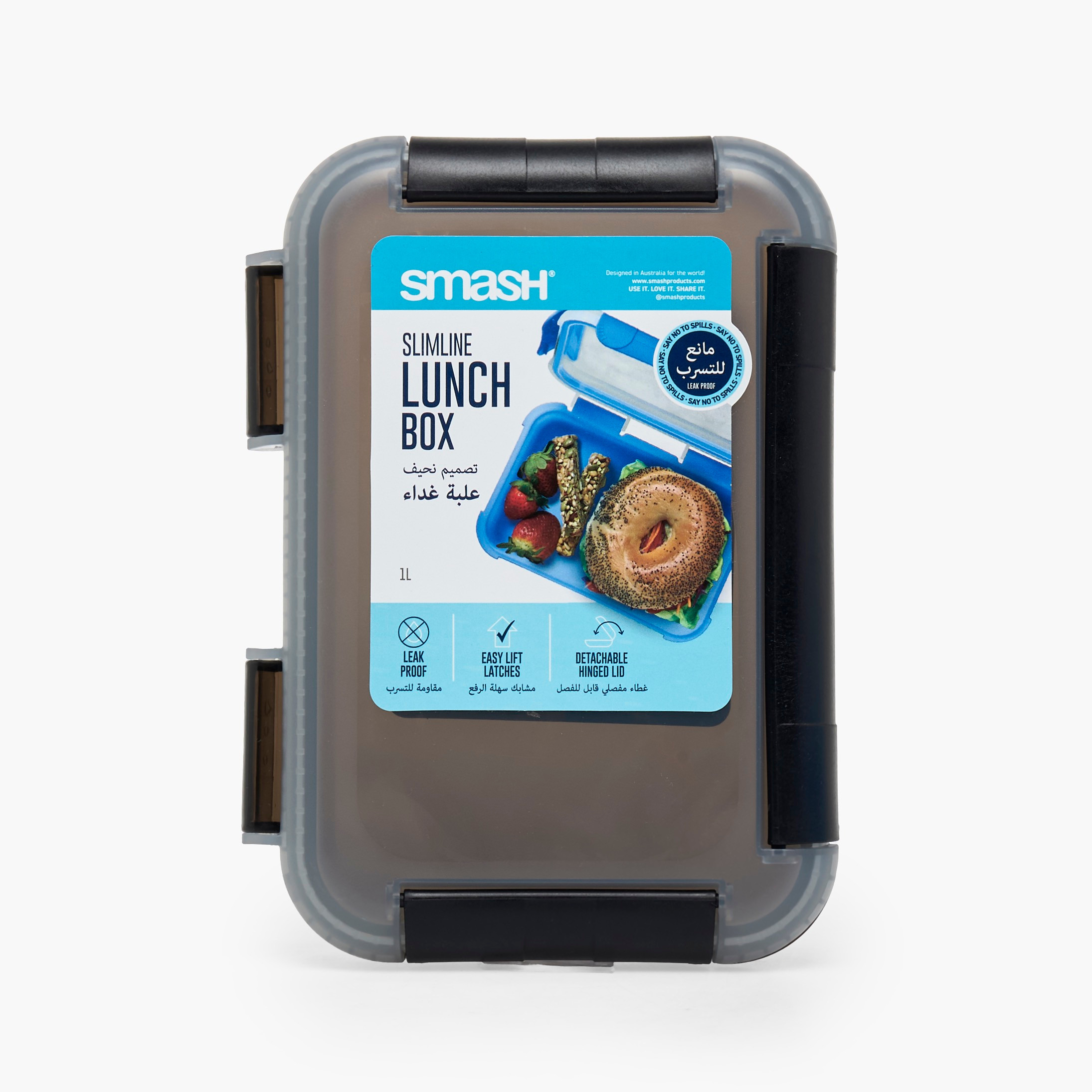 Smash Solid Bento Lunch Box for Kids with Detachable Hinged Lid-school-lunchessentials-lunchboxes-image-3