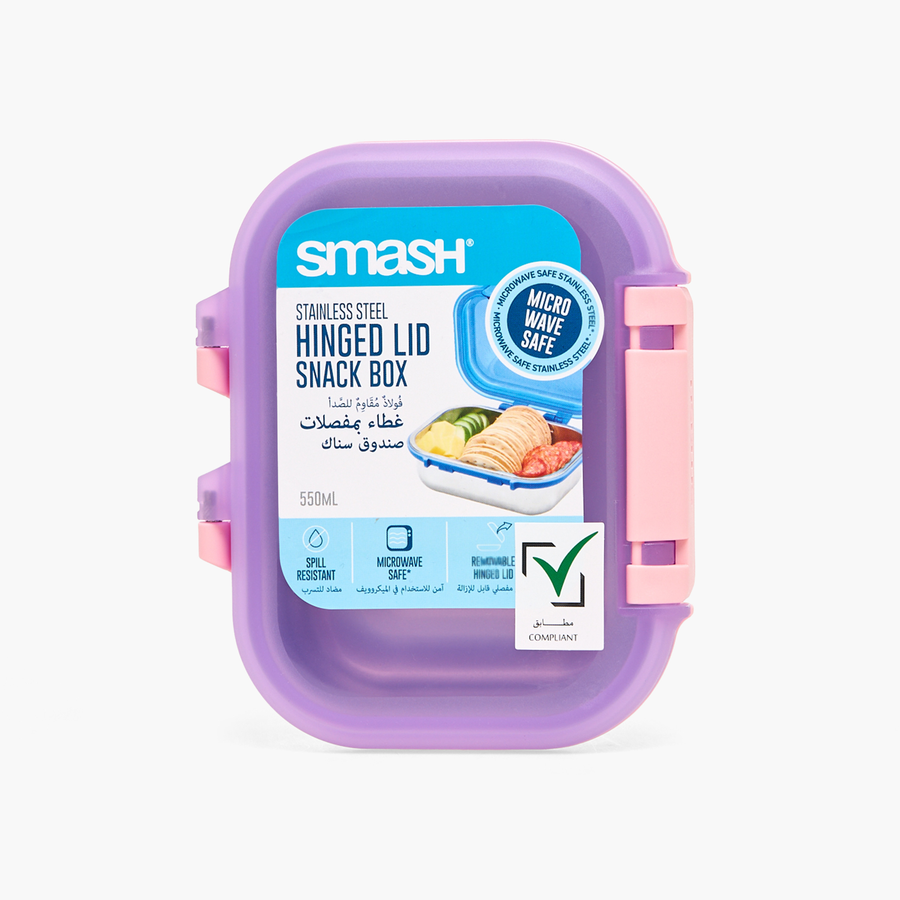 Smash Solid Bento Lunch Box for Girls with Hinged Lid - 550 ml-school-lunchessentials-lunchboxes-image-3