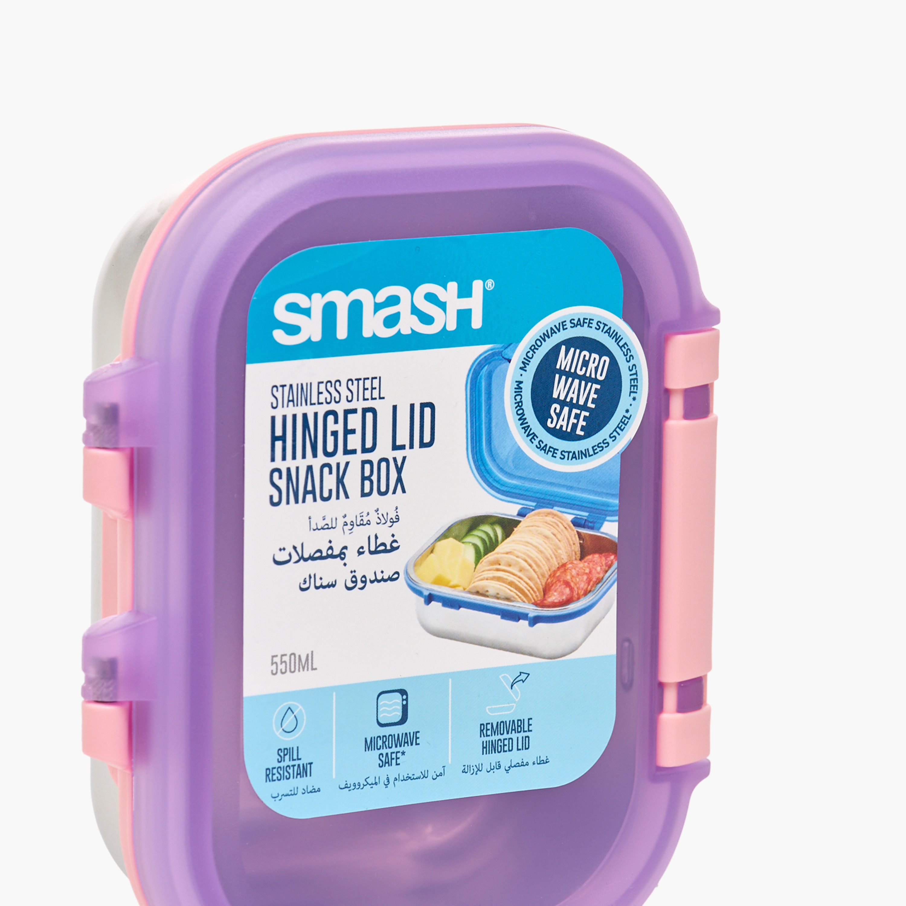 Smash Solid Bento Lunch Box for Girls with Hinged Lid - 550 ml-school-lunchessentials-lunchboxes-image-4