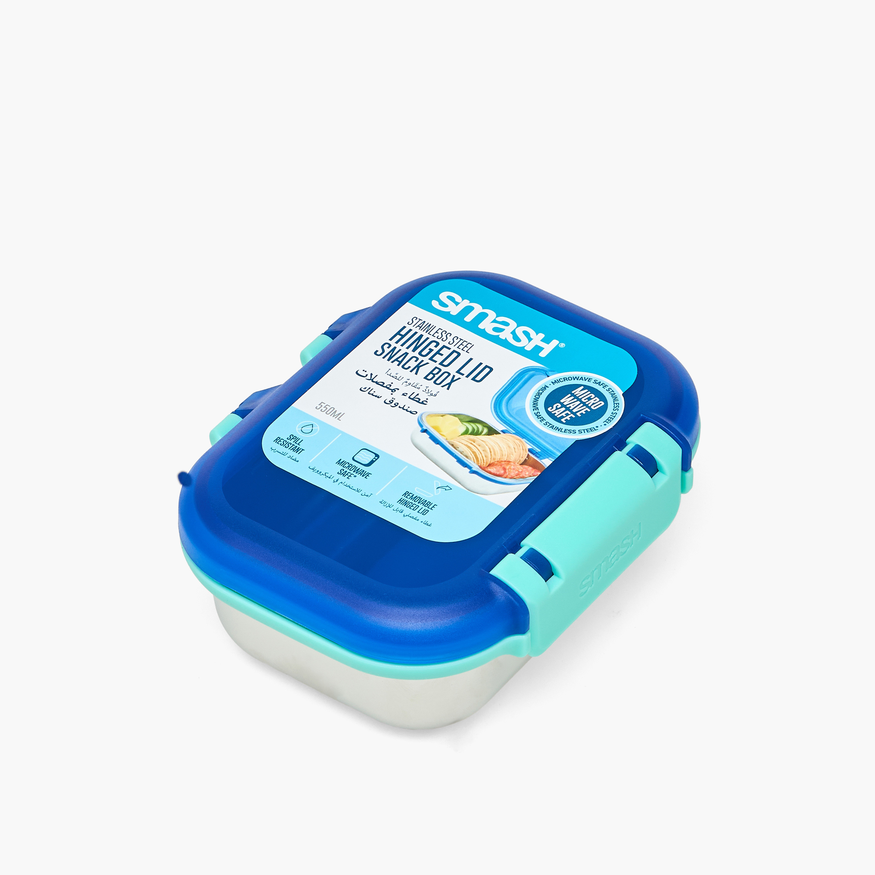 صندوق غداء بينتو سادة للأطفال بغطاء مفصلي من سماش - 550 مل-school-lunchessentials-lunchboxes-image-1